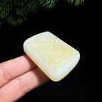 和田玉籽料满皮无事牌（52.0g）