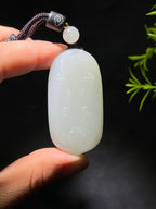 和田玉籽料红皮无事牌（36.2g）