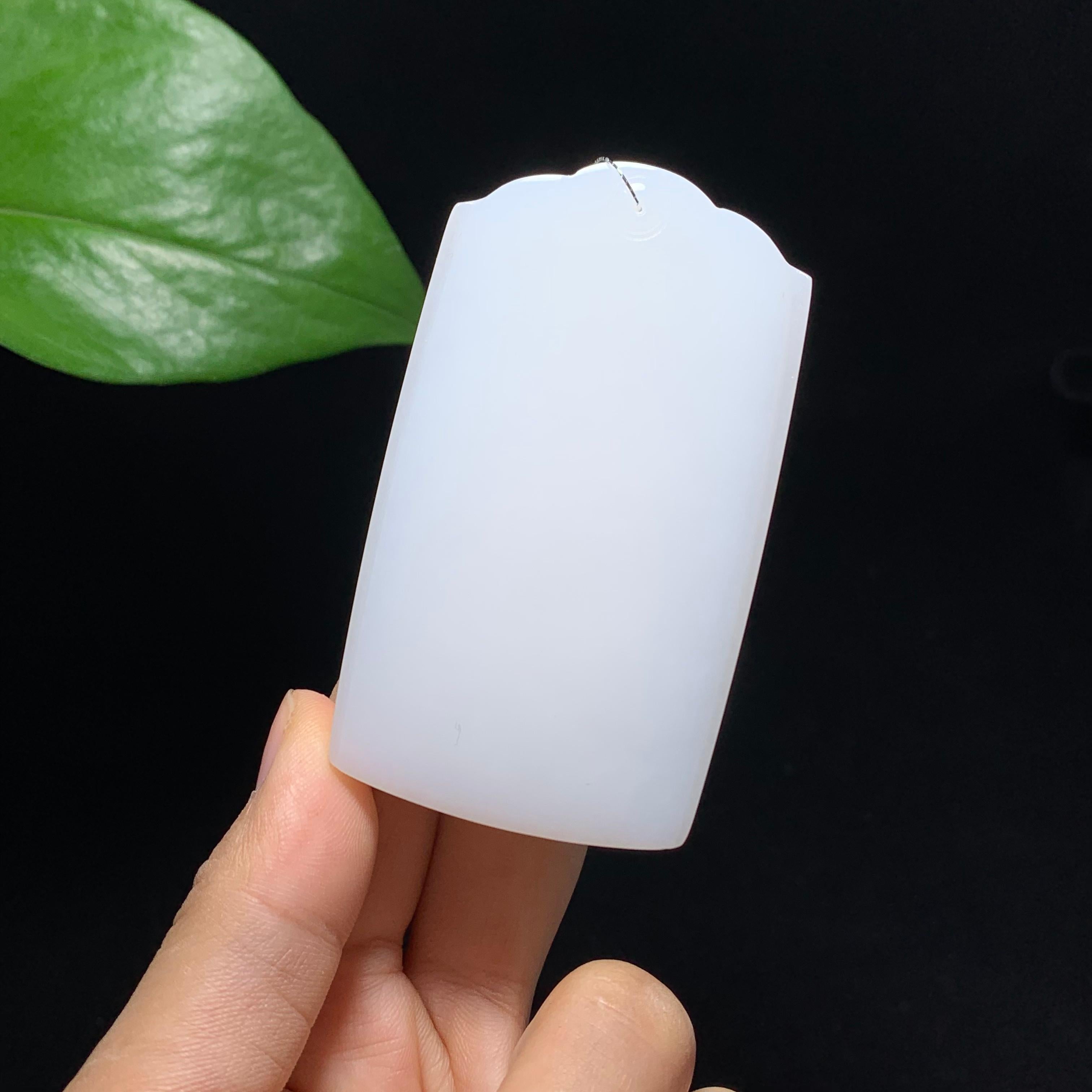 收藏级和田山料羊脂白玉无事牌挂件（90.8g）
