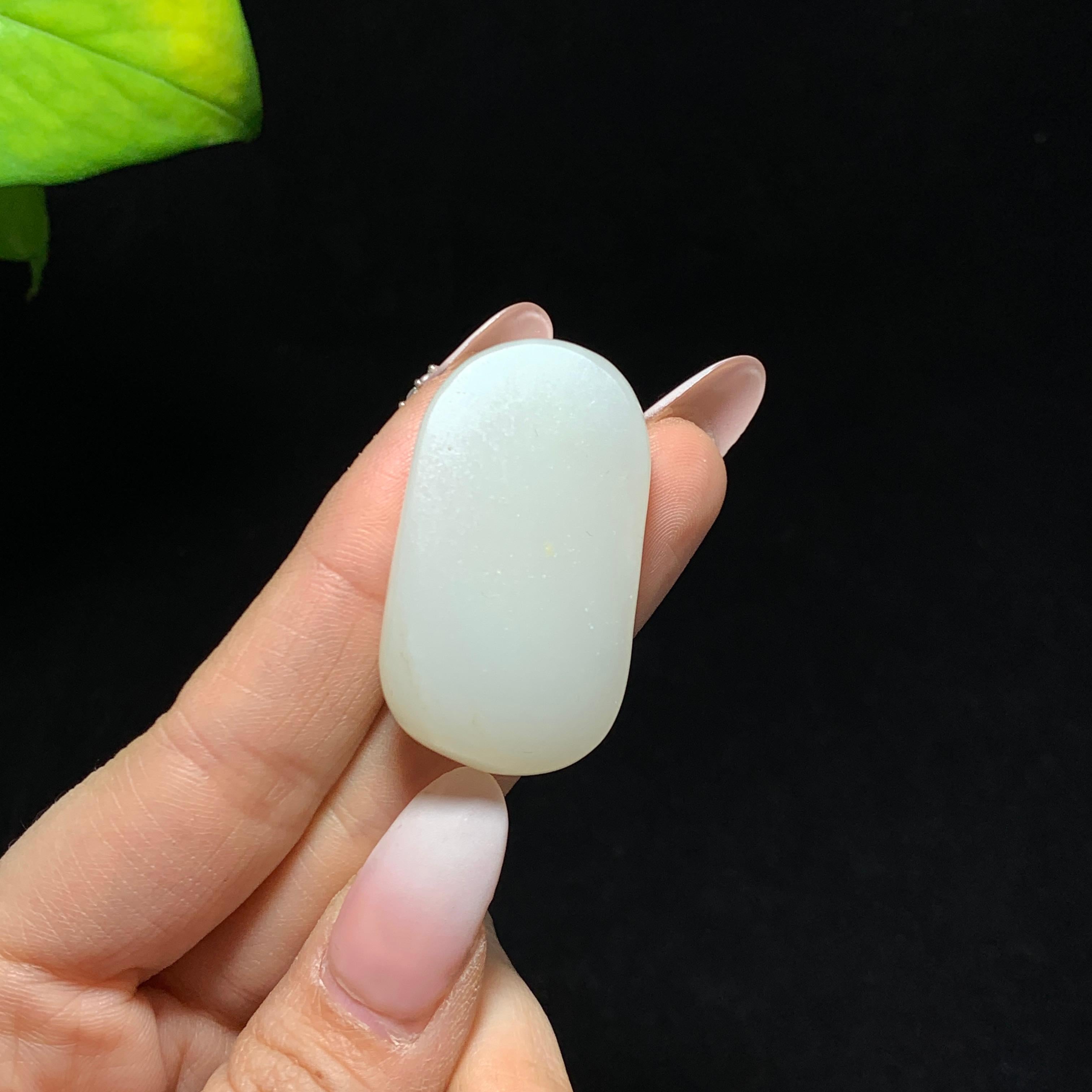 和田籽料洒金皮白玉生肖龙挂件（19.7g）