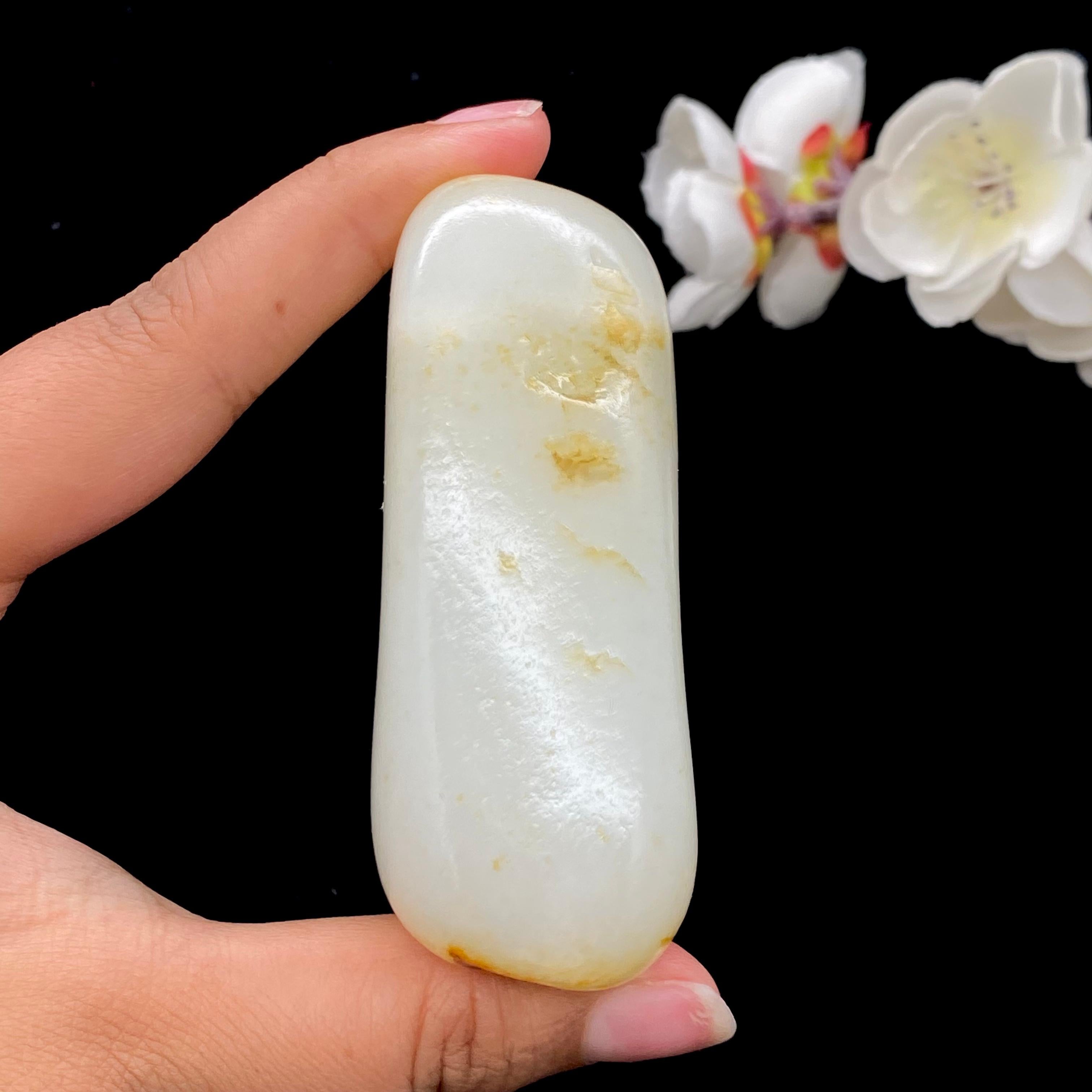 和田玉洒红皮籽料（193.2g）