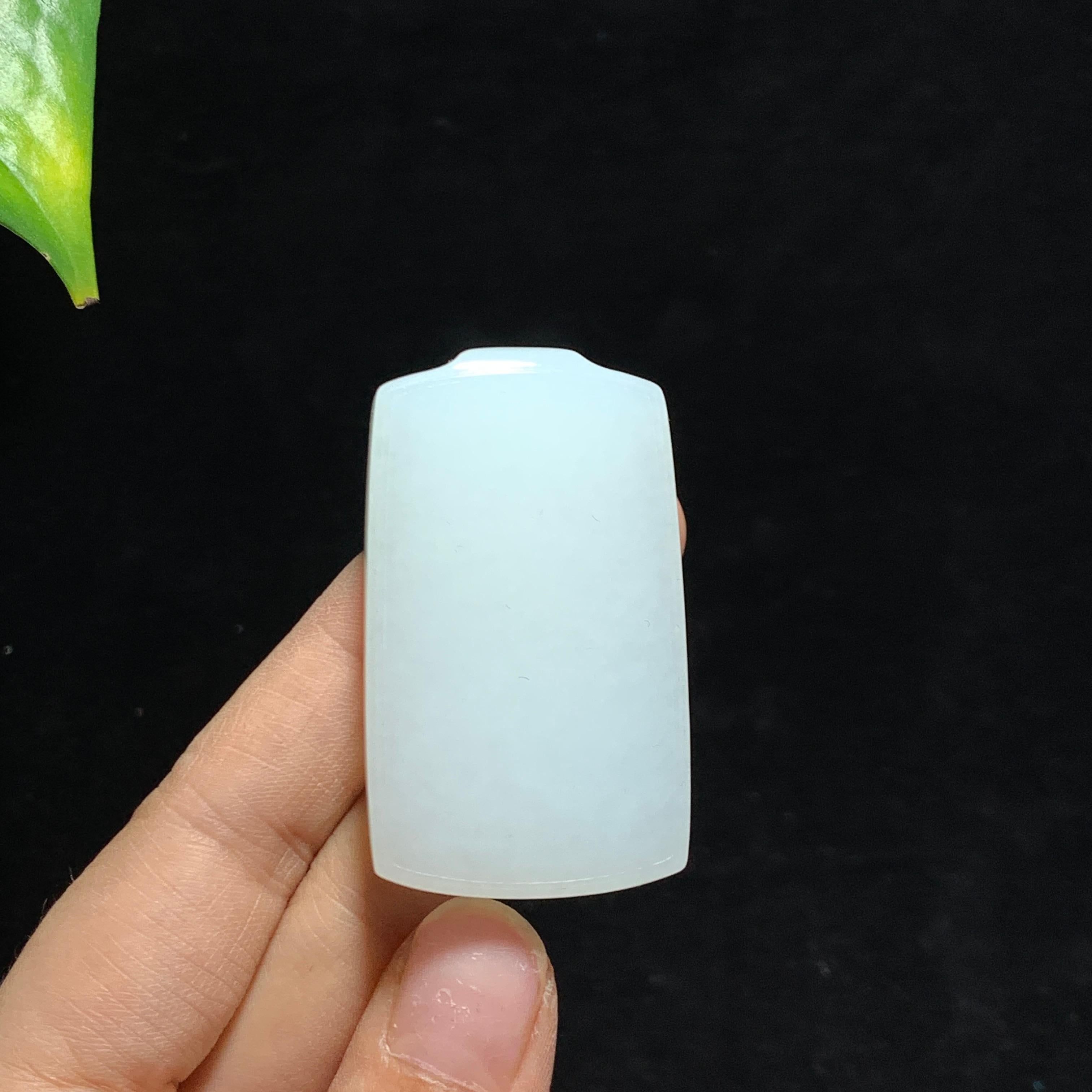和田山料白玉无事牌挂件（37.4g）