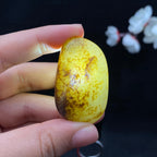 和田玉秋梨皮青花底籽料挂件（24.9g）