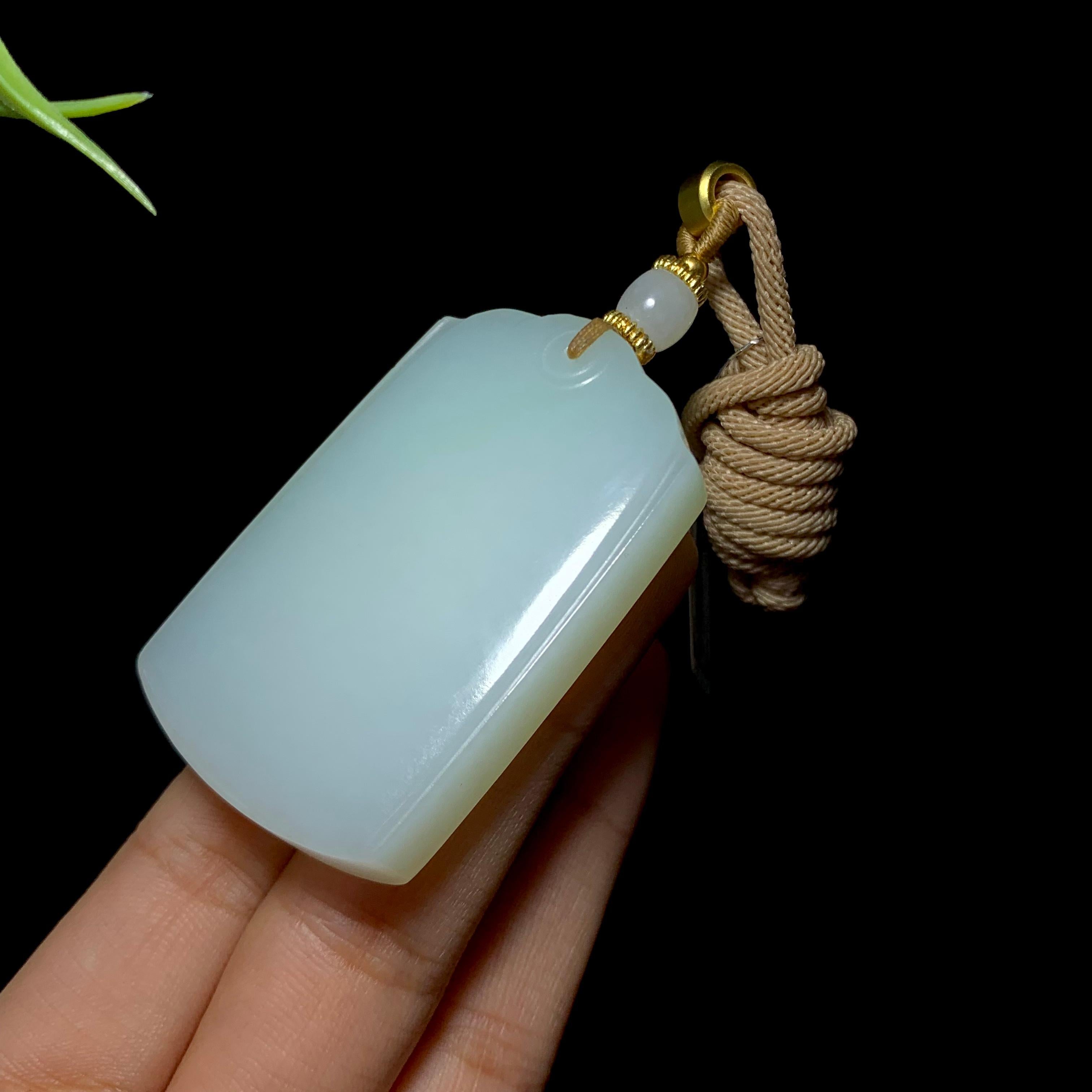 和田山料白玉无事牌（47.0g）