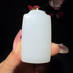 和田玉白玉平安牌（41.4g）