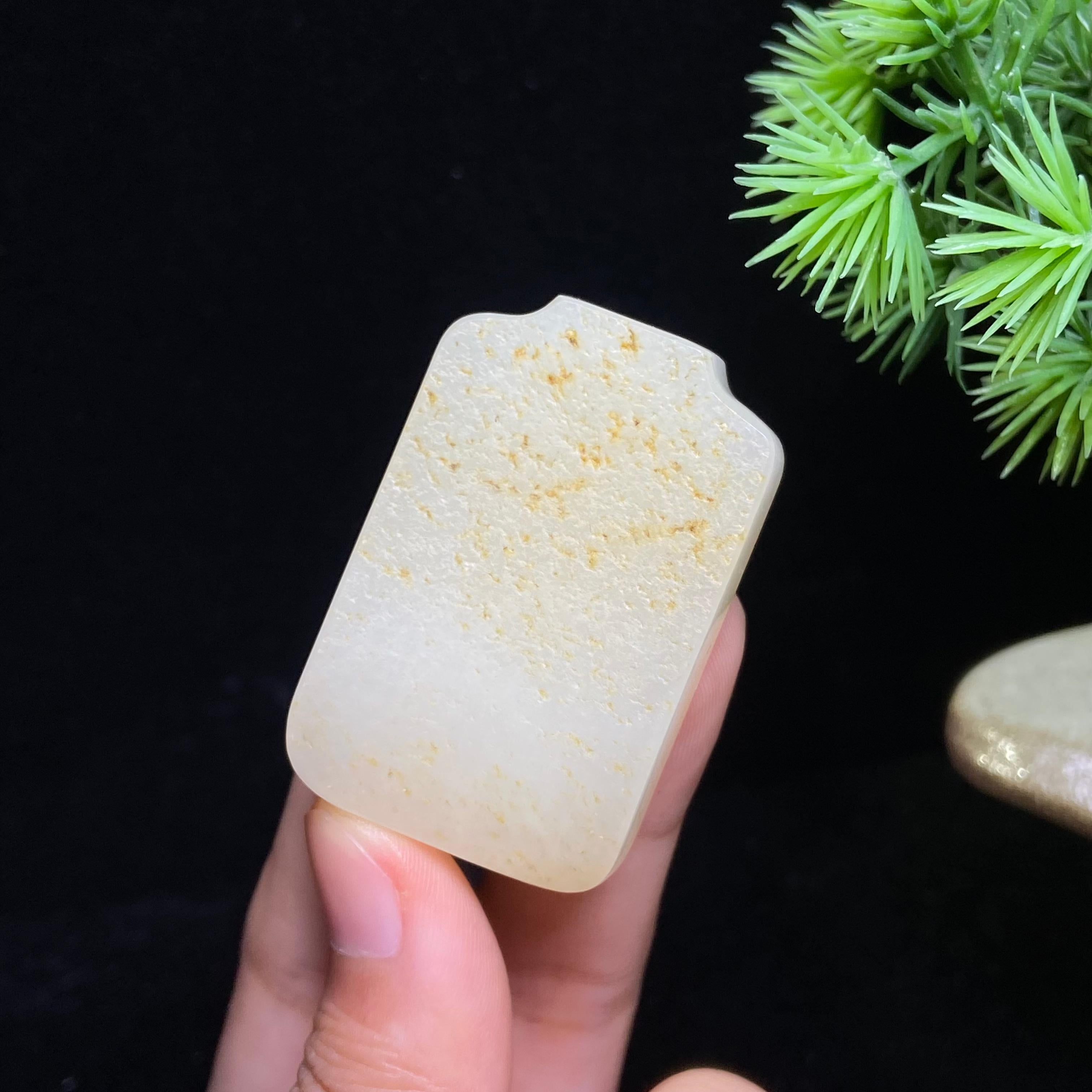 和田玉籽料无事牌（37.3g）