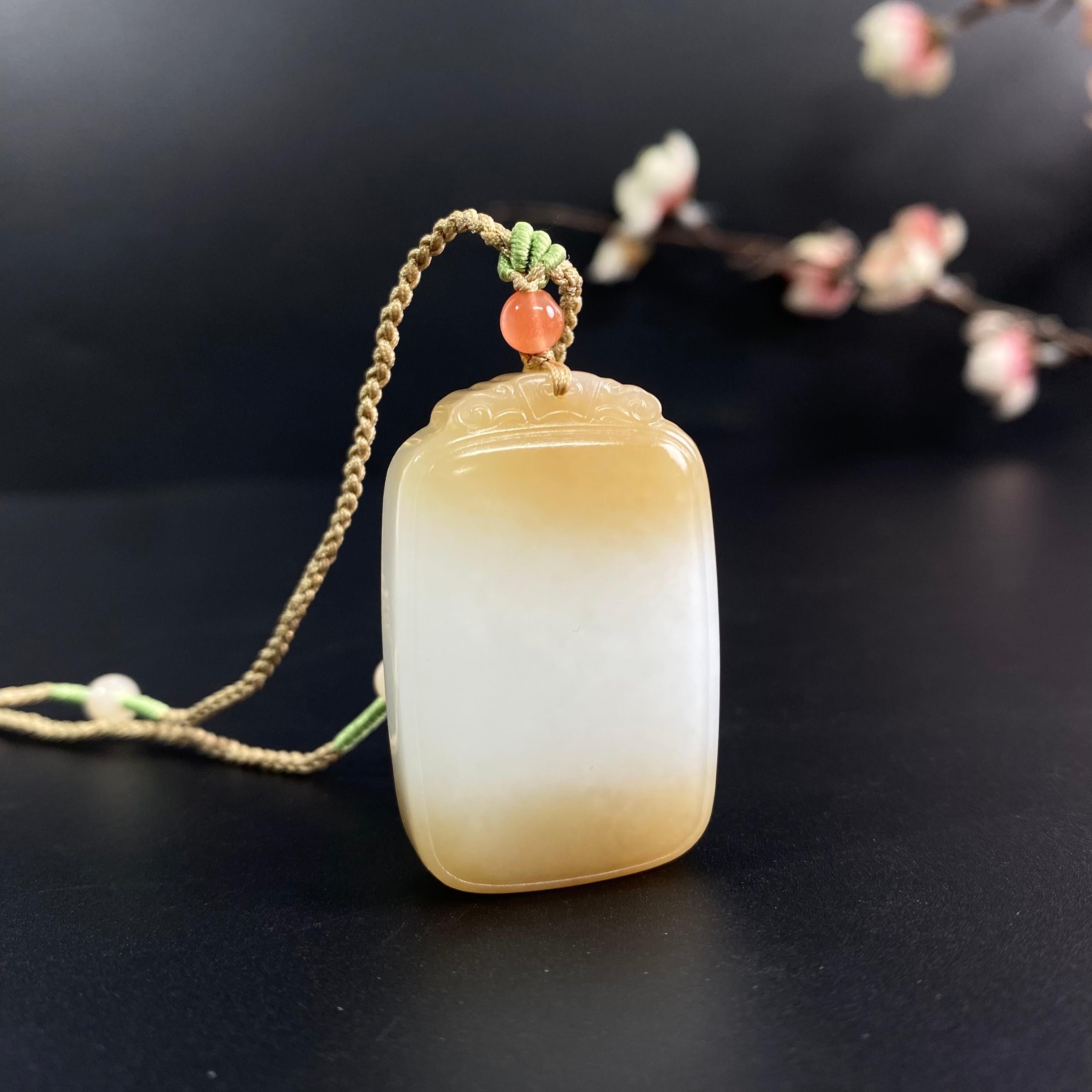 和田玉糖白平安无事牌（30.9g）