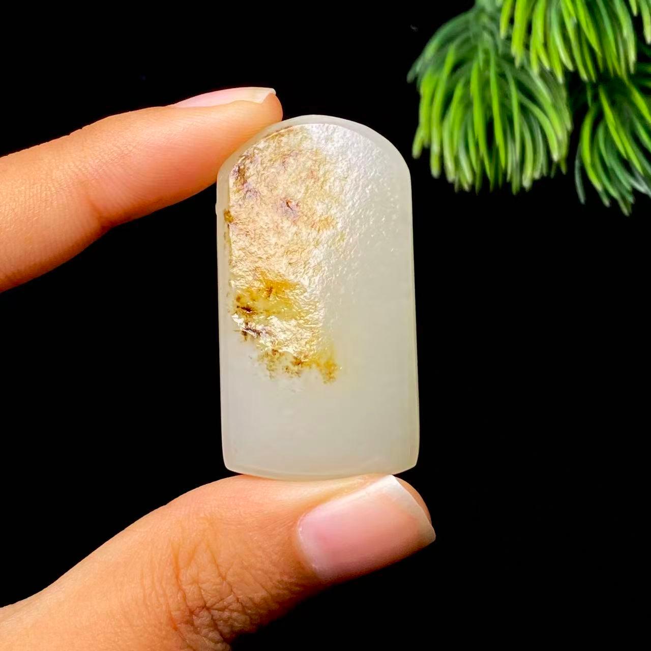 和田玉籽料无事牌（20.4g）