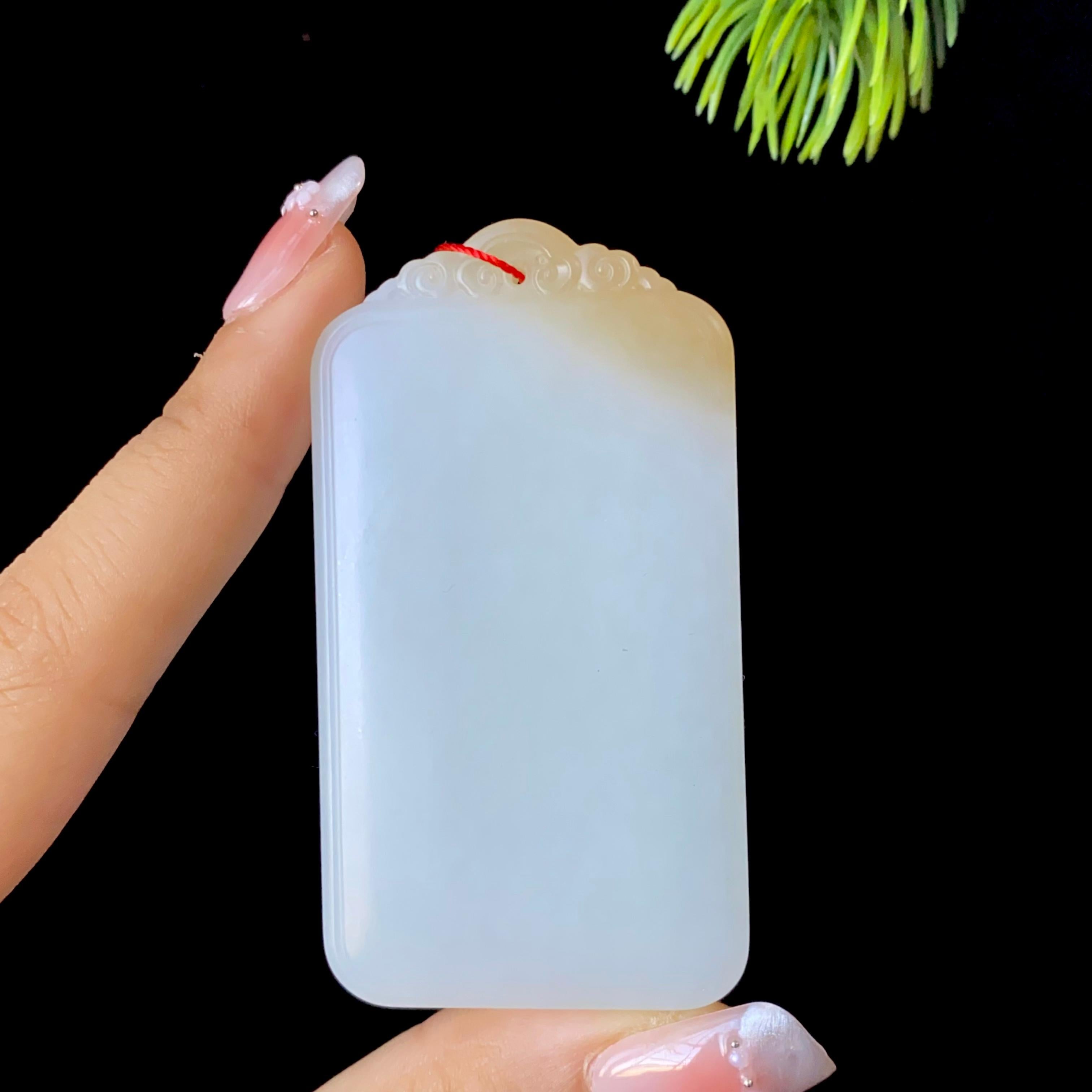 和田玉糖白平安无事牌（56.5g）