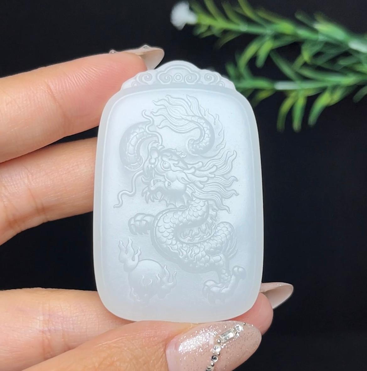 和田玉羊脂白玉龙牌（28.8g）