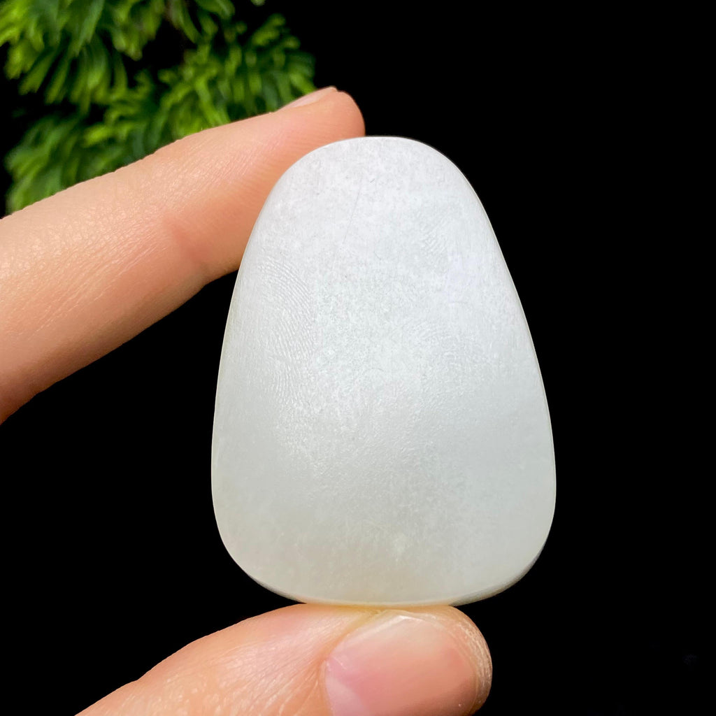 和田玉籽料无事牌（38.5g）