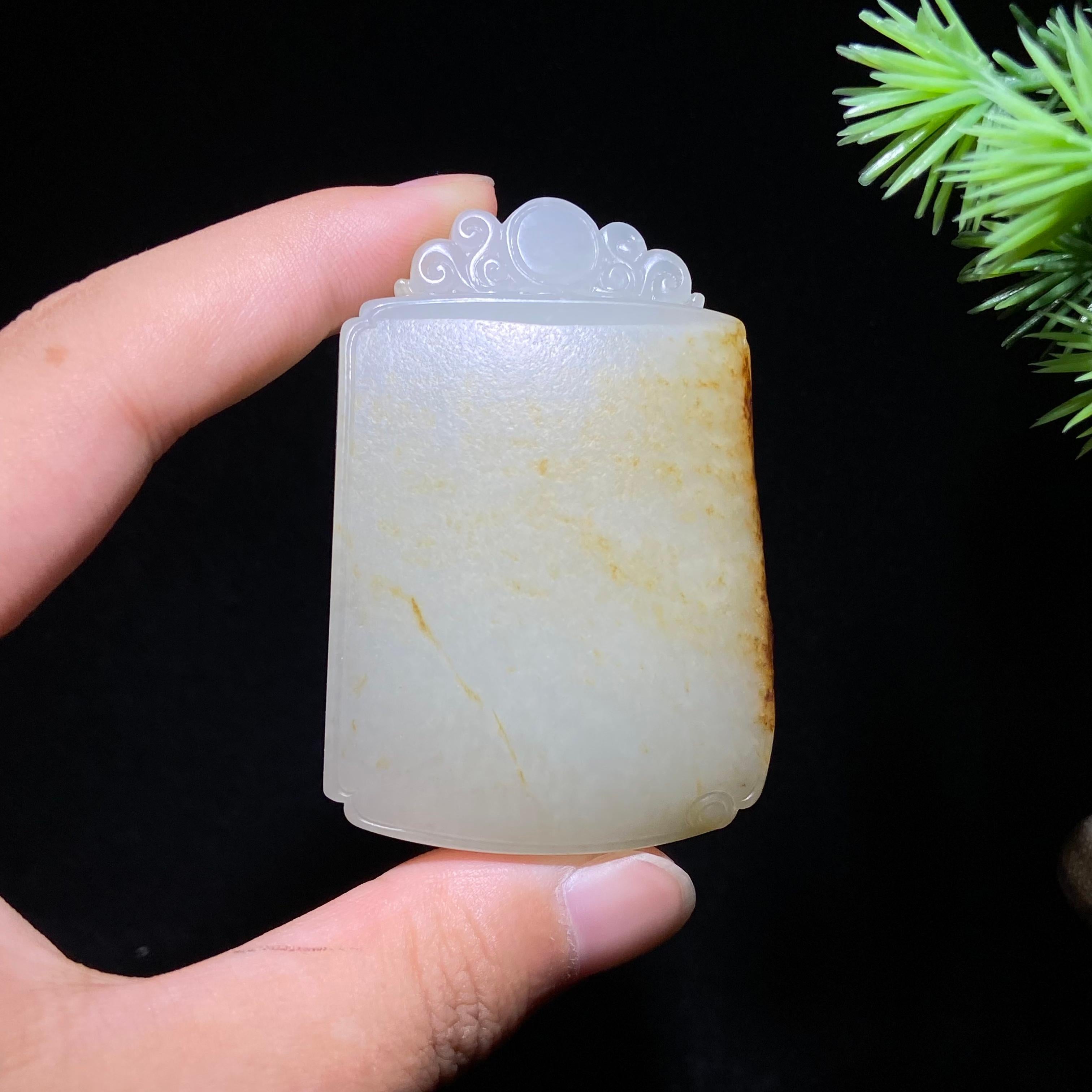 和田玉籽料无事牌（70.1g）