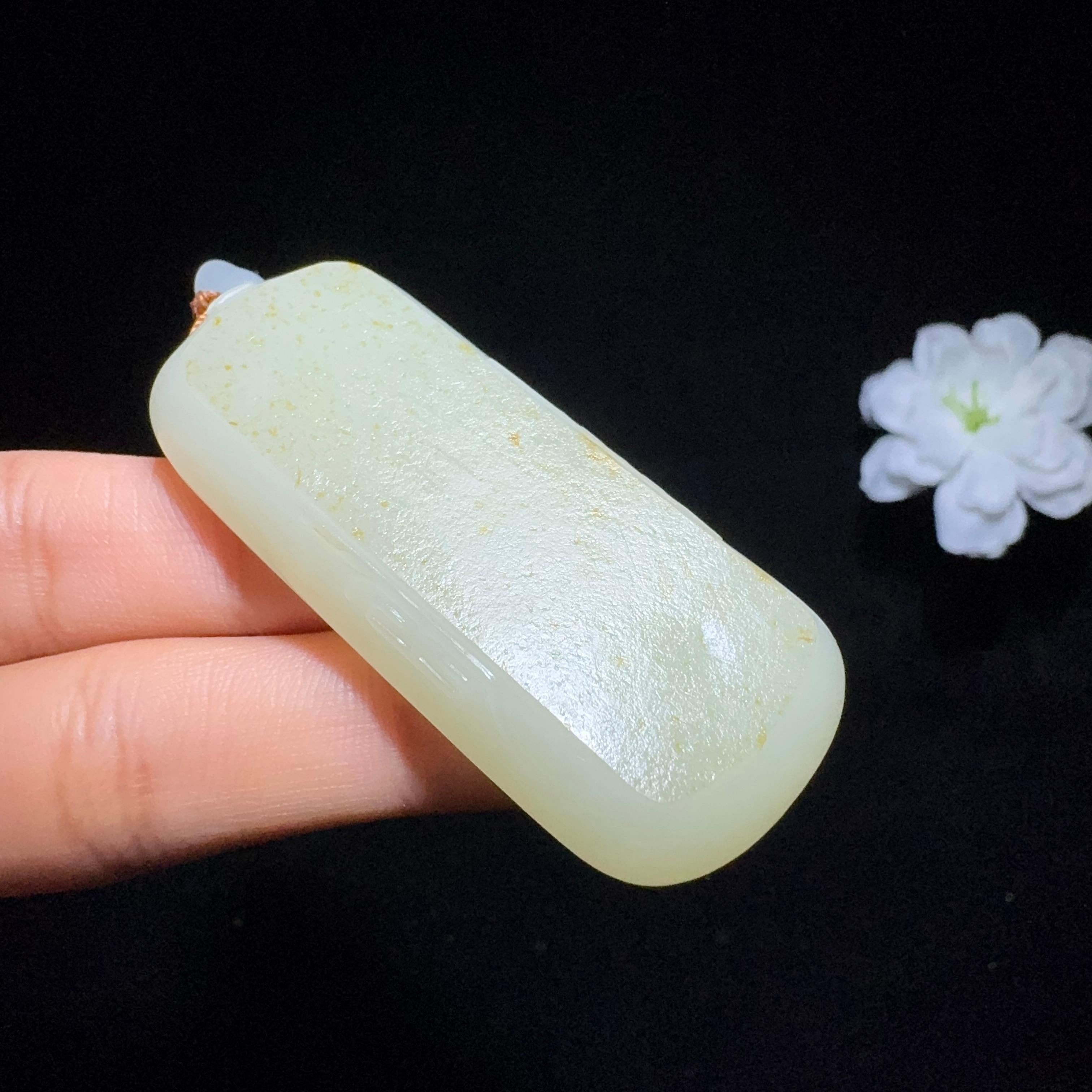 和田玉籽料平安无事牌（39.2g）