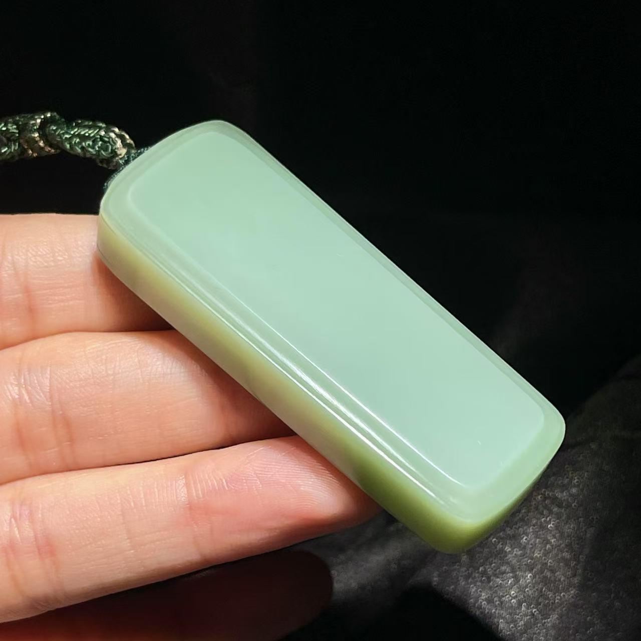 和田玉碧玉粉青无事牌（44.3g）