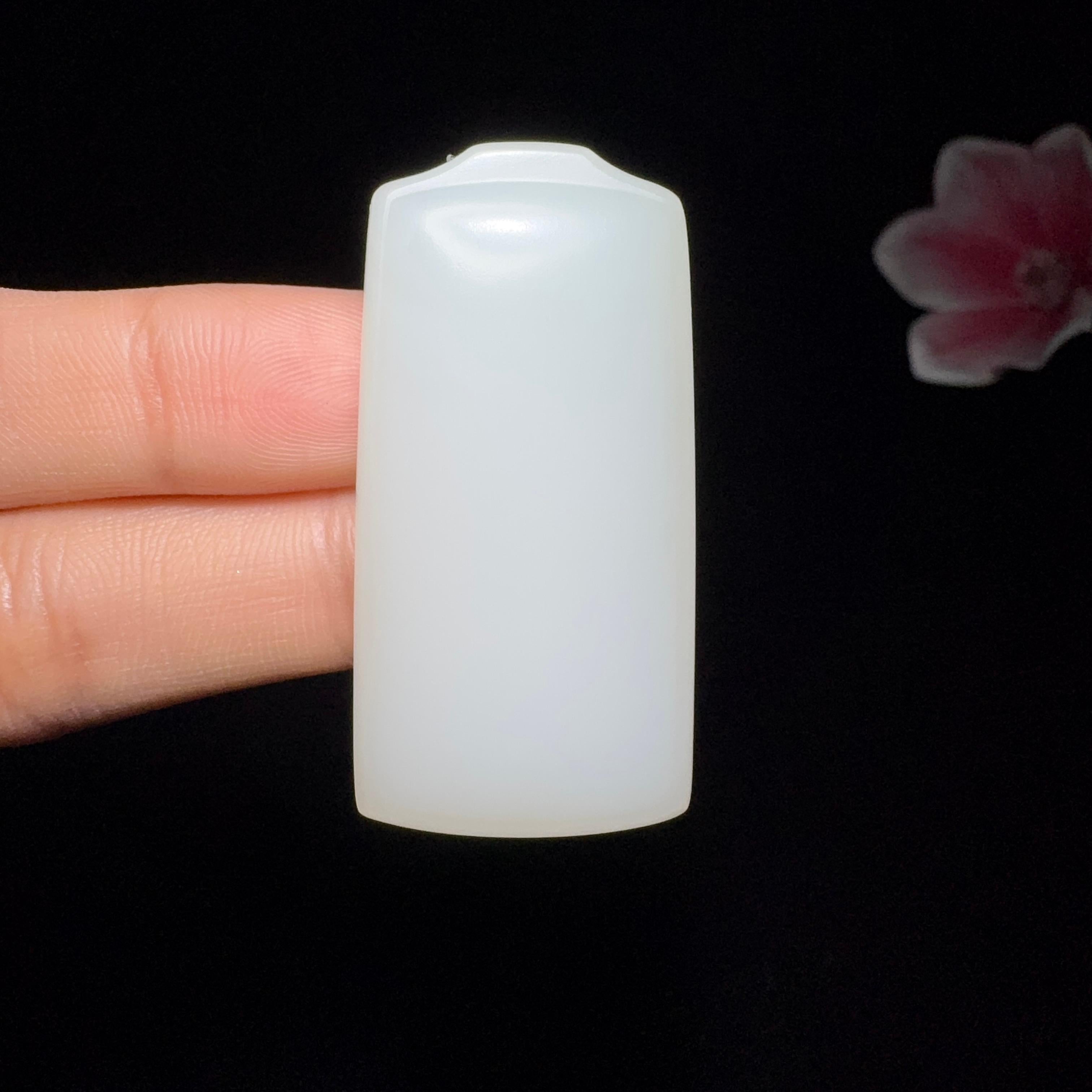 和田玉白玉平安无事牌（24.8g）