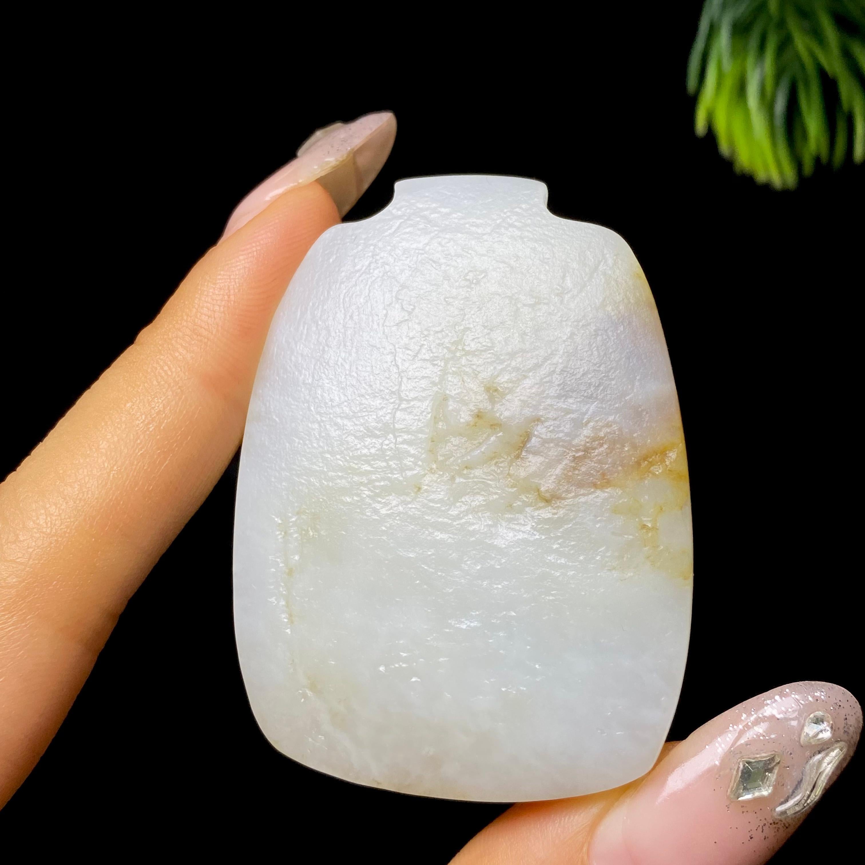 和田玉籽料无事牌（32.2g）