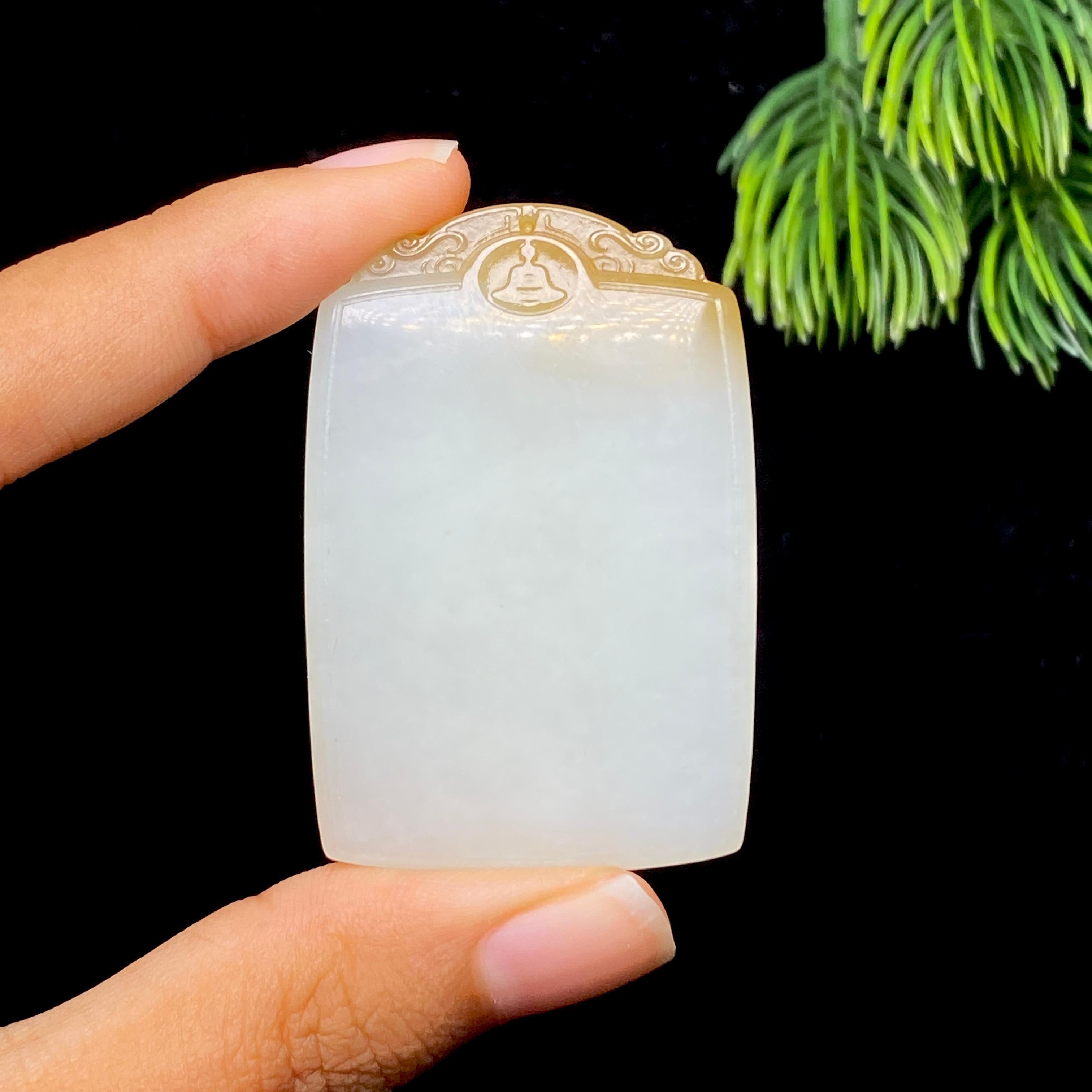 和田玉糖白无事牌（34.3g）