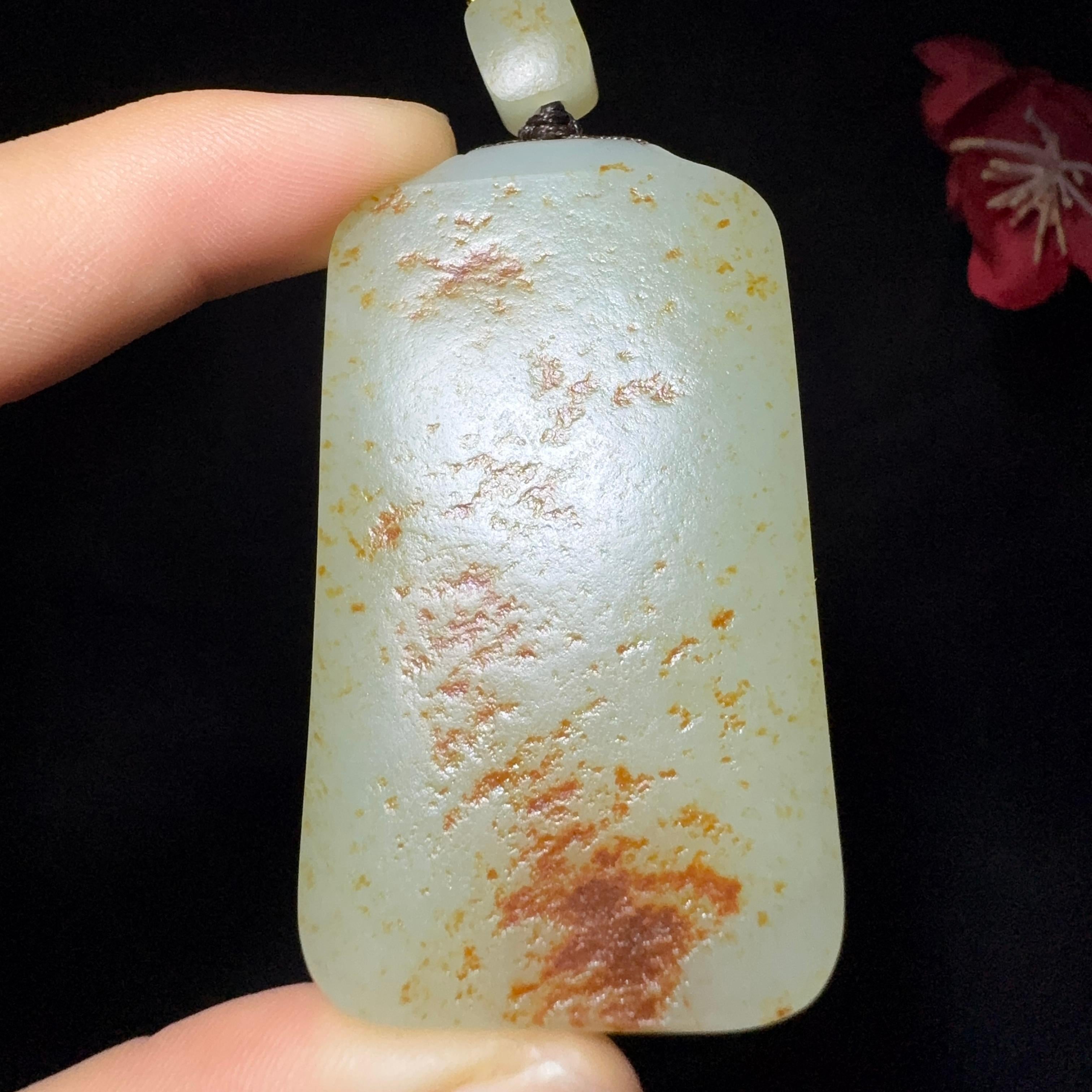 和田玉籽料平安无事牌（59.3g）