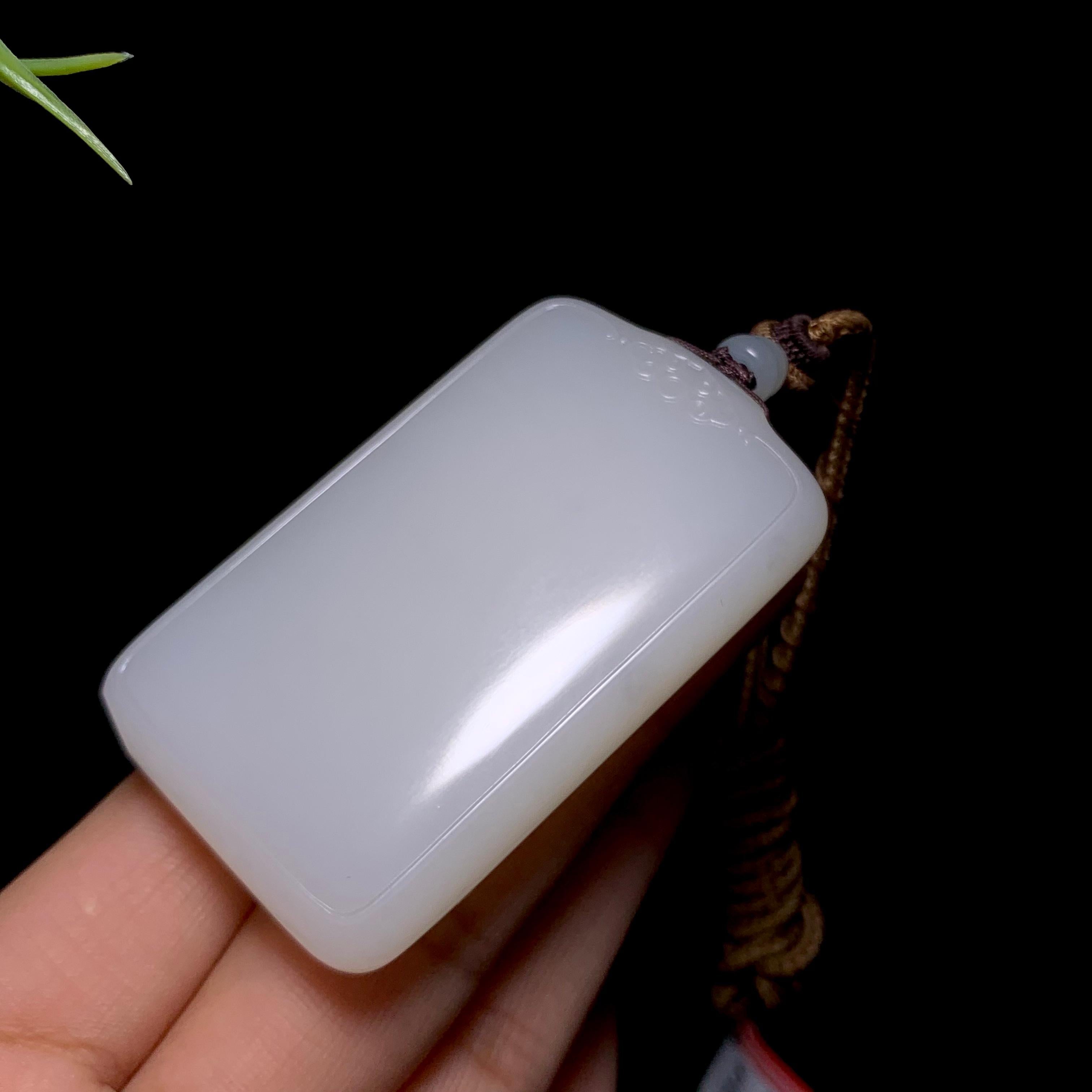 和田黑山料白玉无事牌（52.8g）