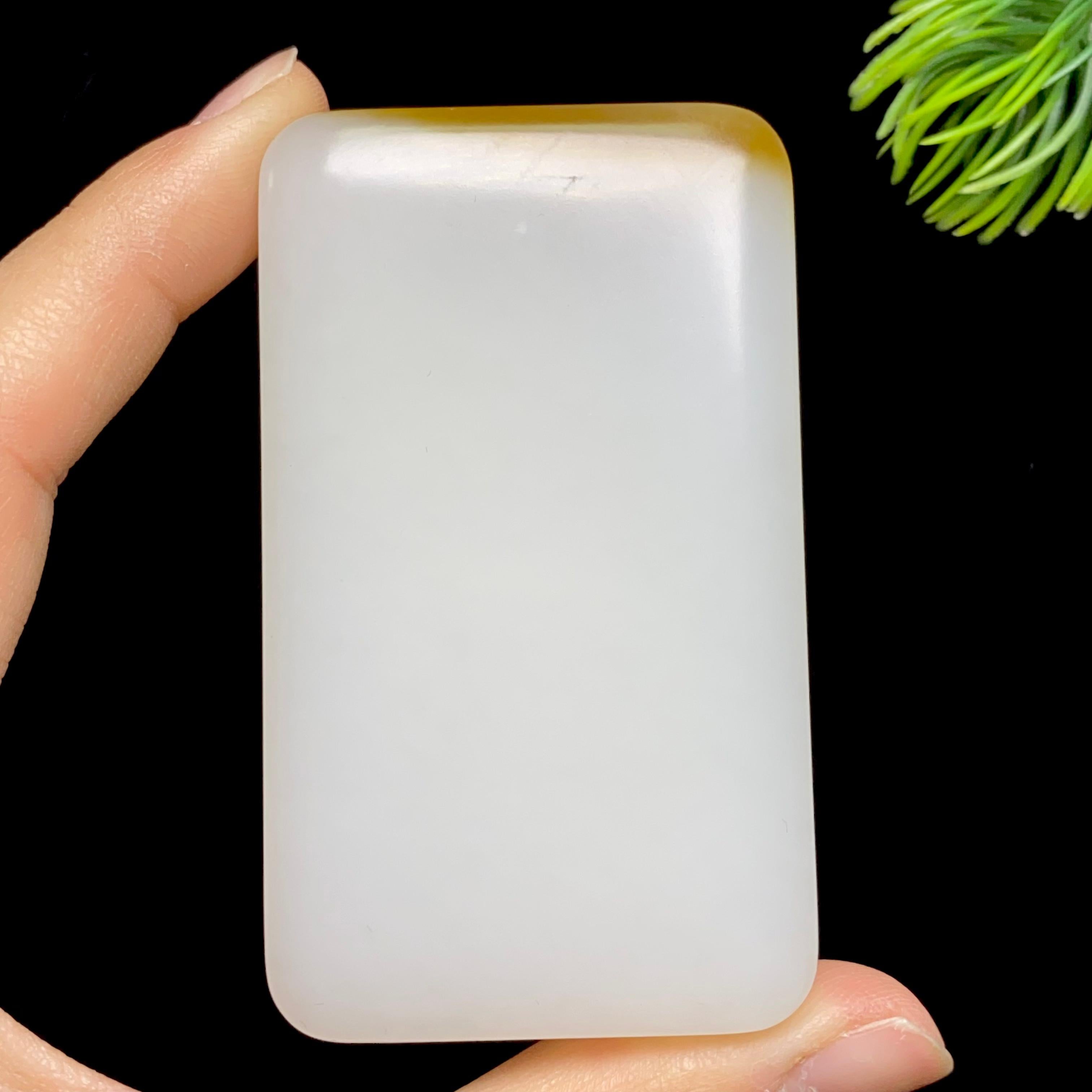 和田玉且末糖白无事牌（98.3g）