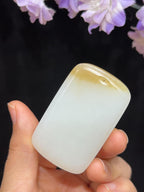 和田玉且末料糖平安无事牌（43.2g）