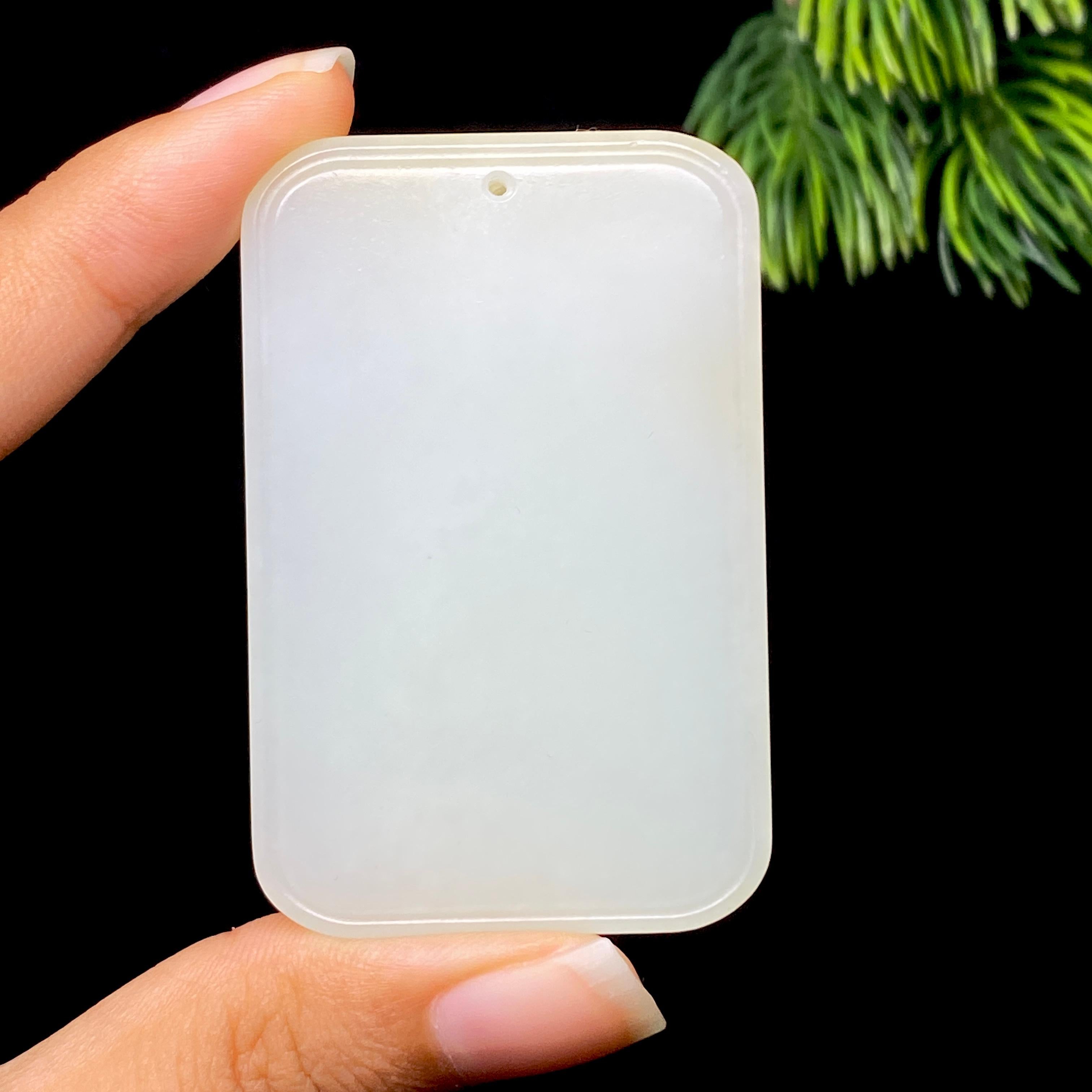和田玉糖白无事牌（58.4g）