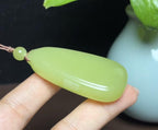 新疆和田玉若羌黄口平安无事牌（37.6g）