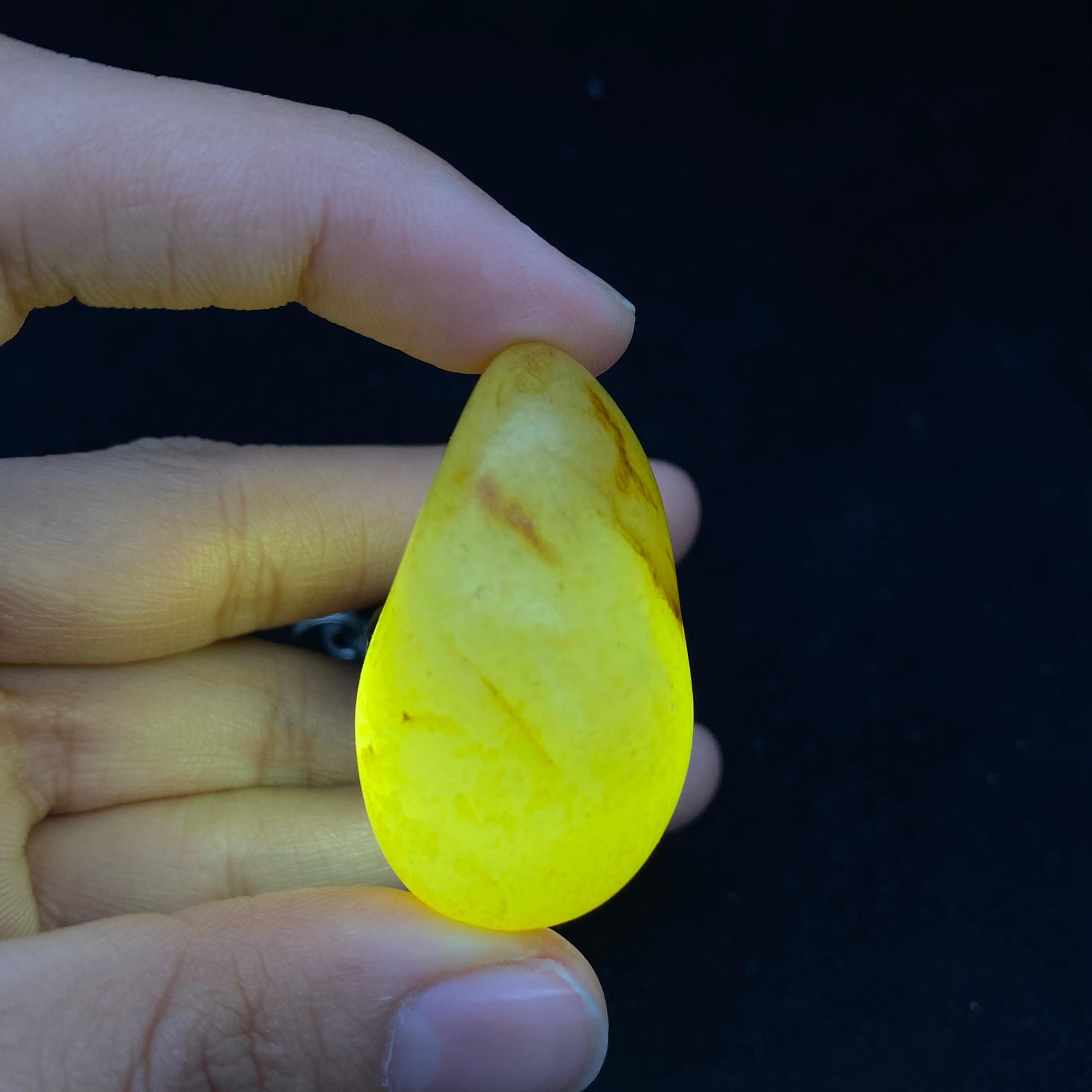 【超值推荐】和田玉黄皮籽料挂件（38.2g）
