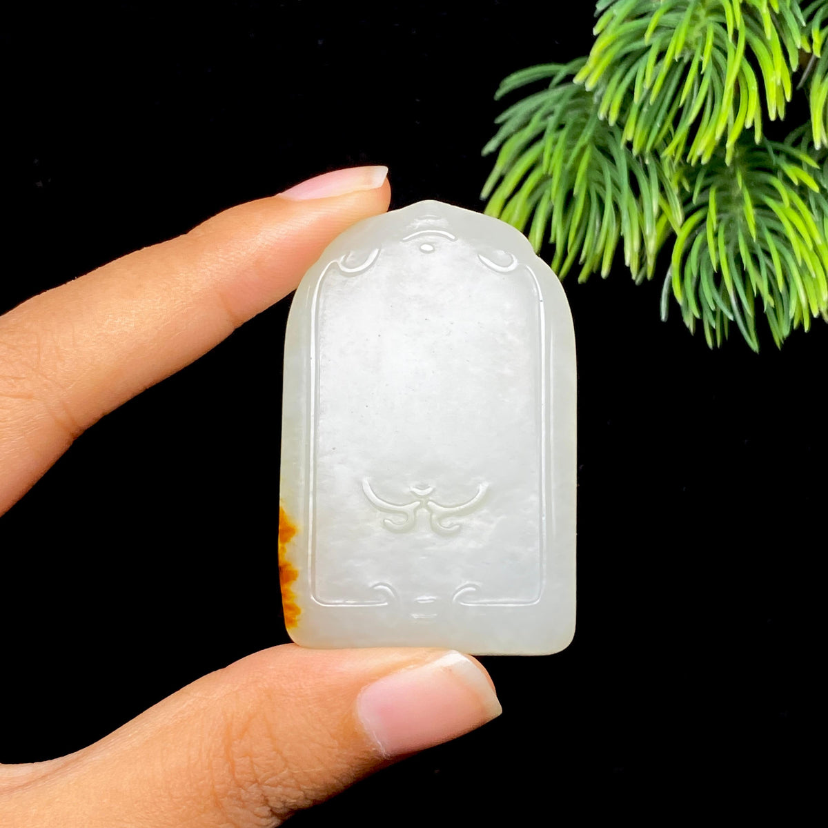 和田玉籽料无事牌（46.9g）