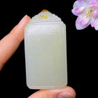 和田玉籽料无事牌（65.2g）