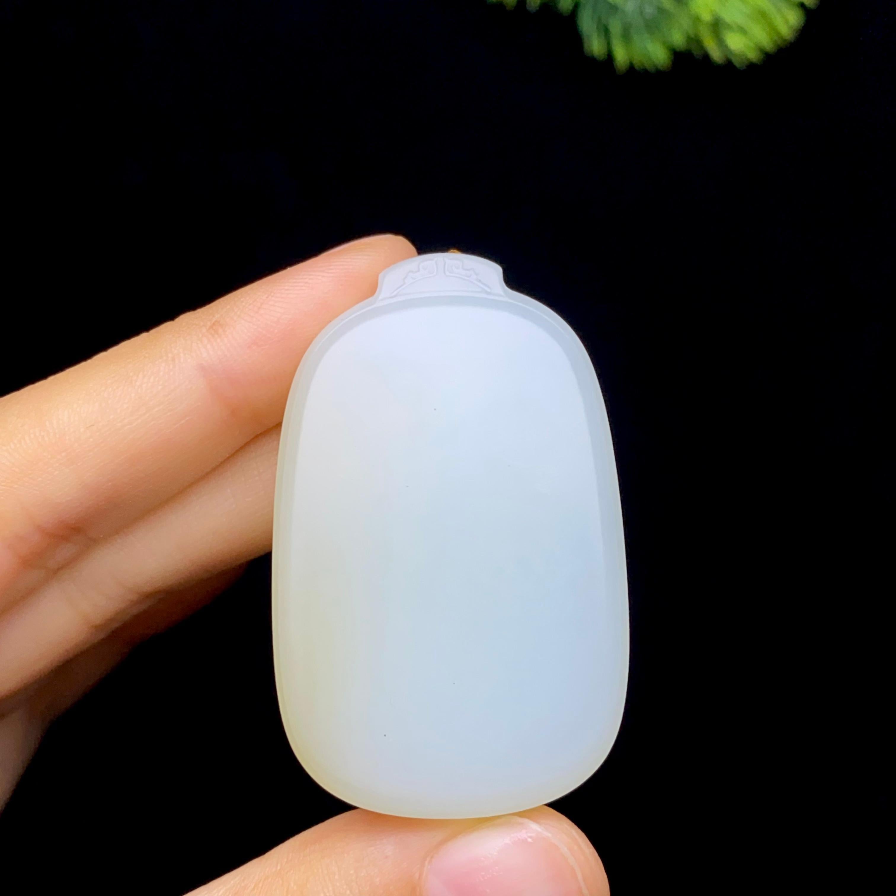 和田玉糖白无事牌（32.9g）