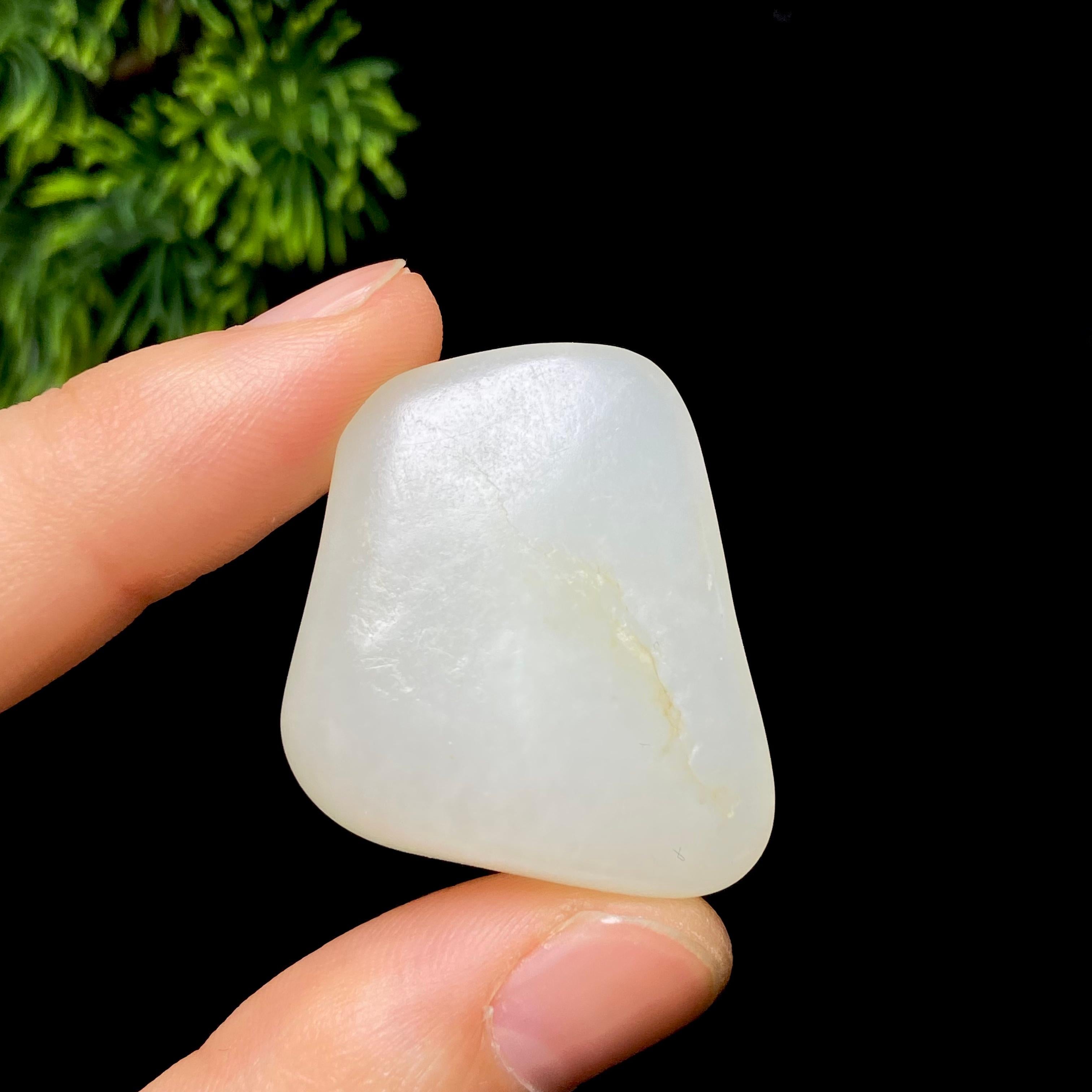 和田玉白玉籽料（17.3g）