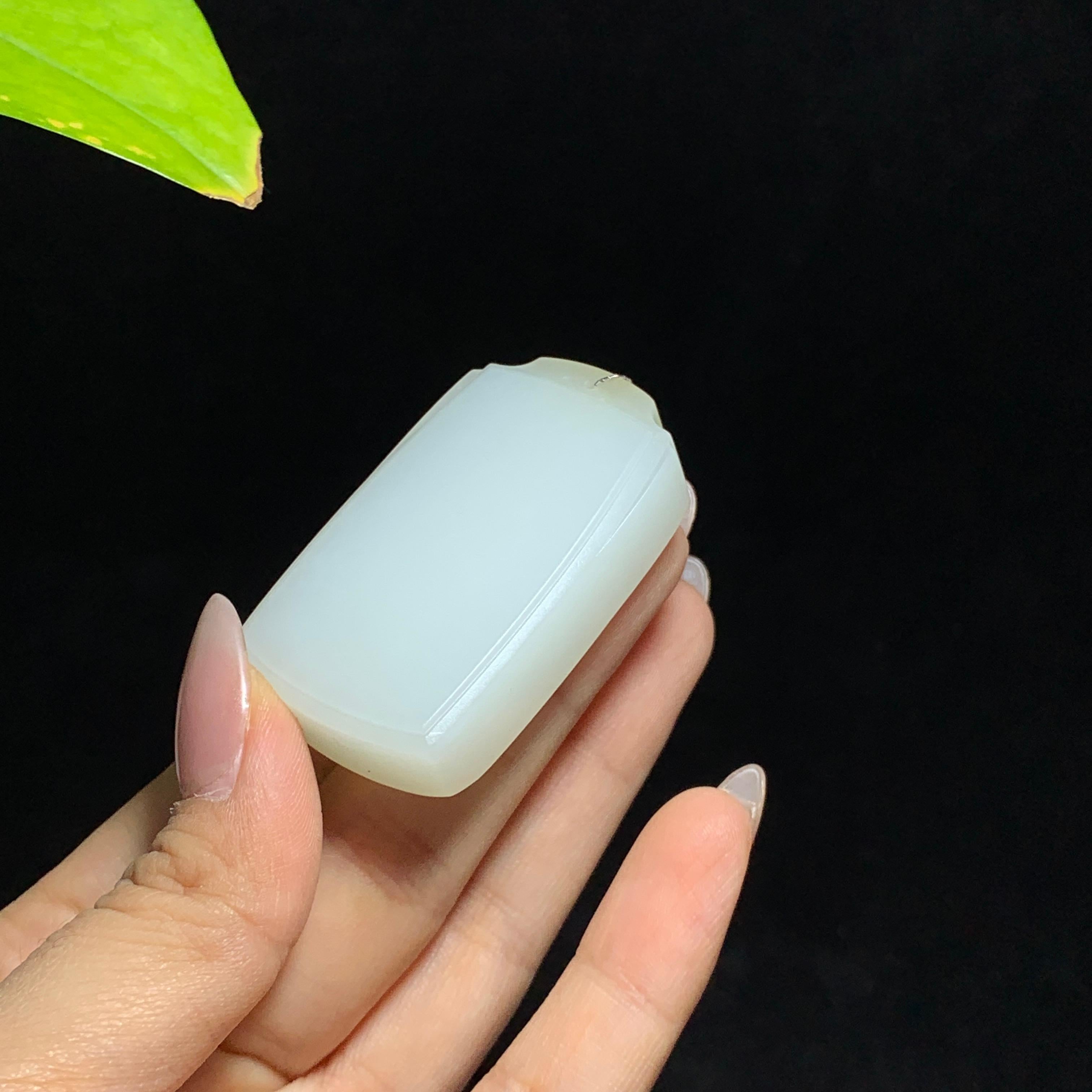 和田山料糖白玉无事牌挂件（51.0g）