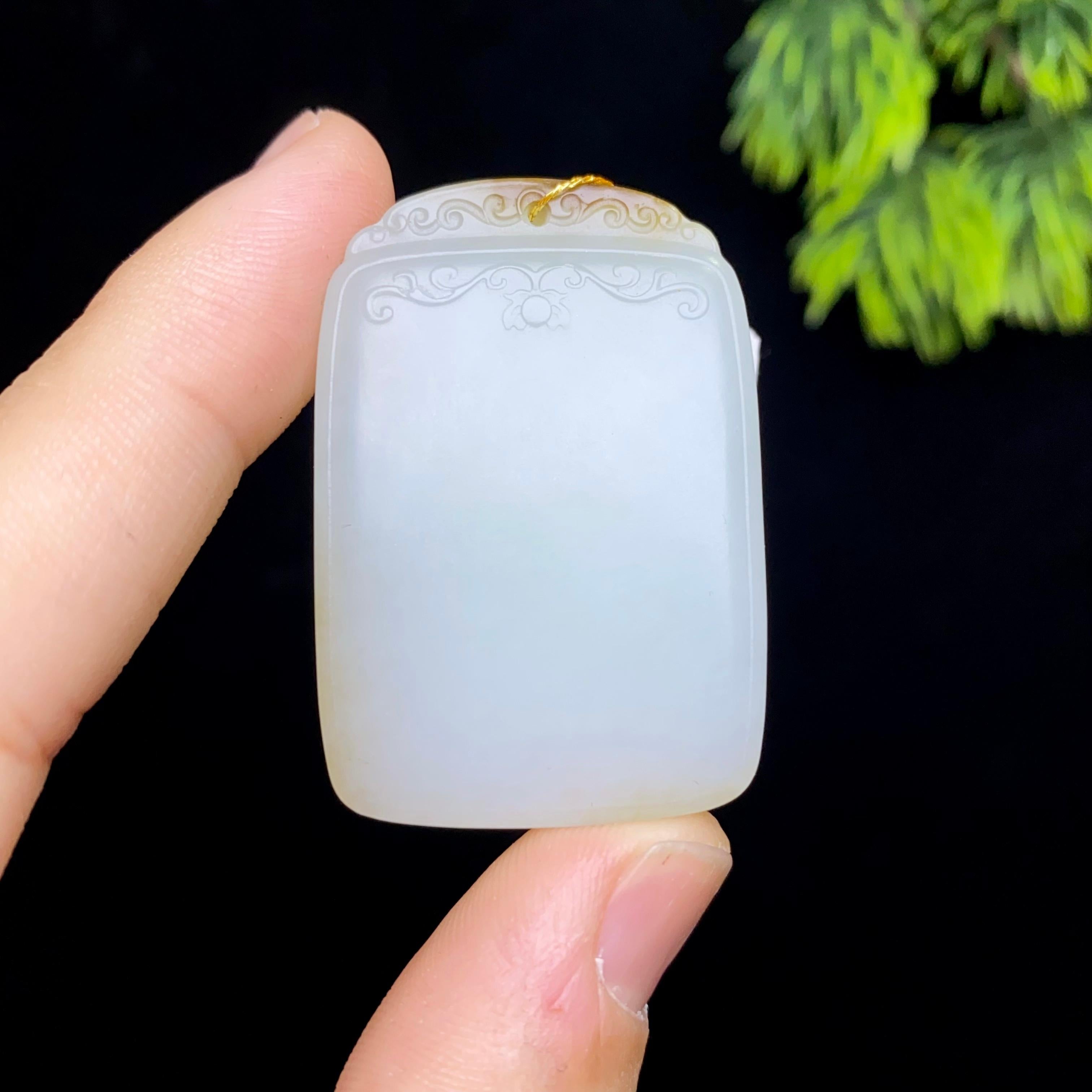 和田玉糖白无事牌（29.4g）