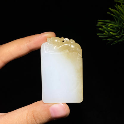 和田玉糖白无事牌（36.8g）