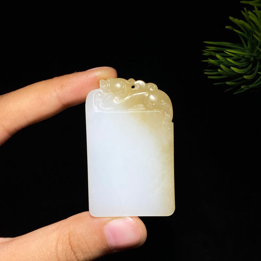 和田玉糖白无事牌（36.8g）
