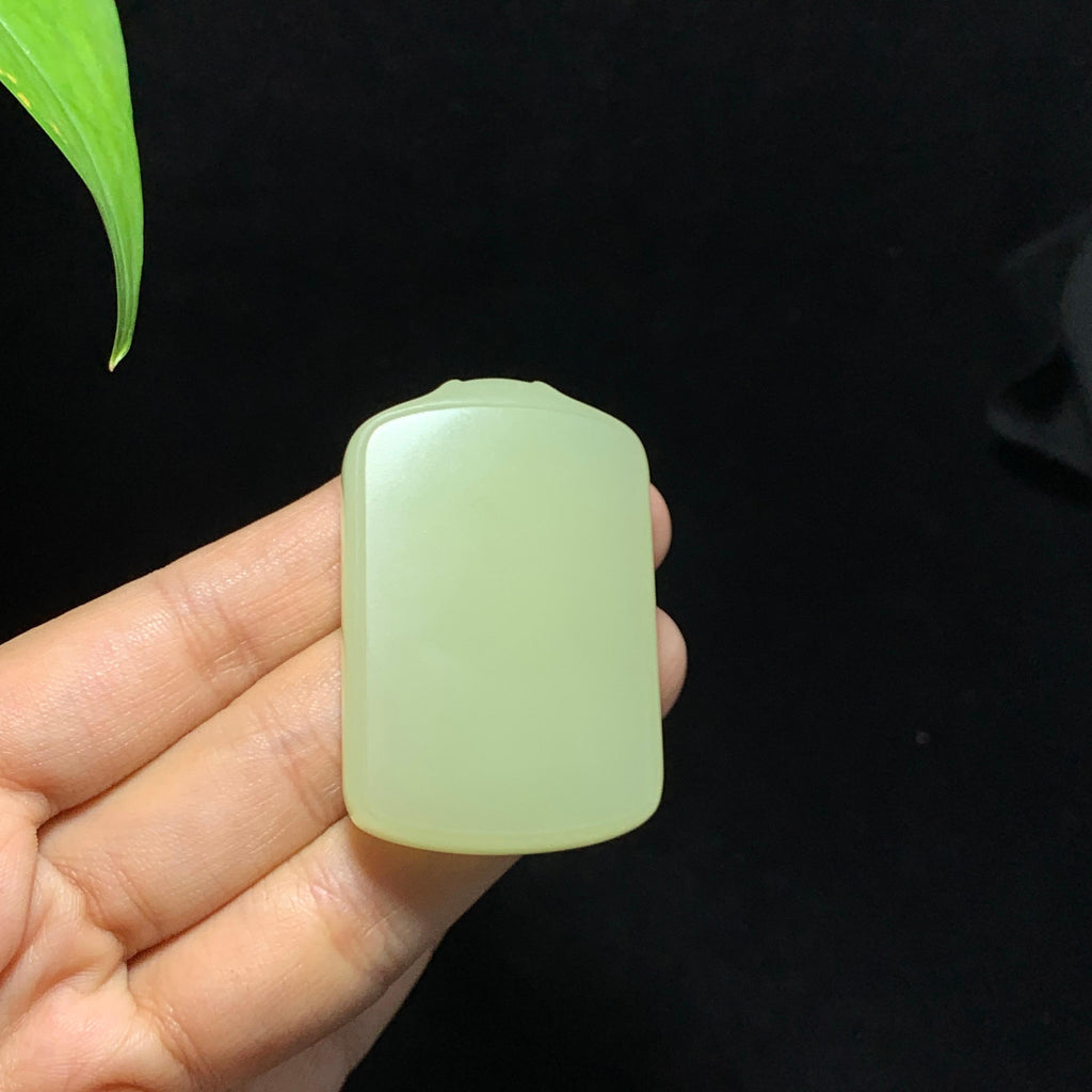和田山料黄口无事牌挂件（44.4g）