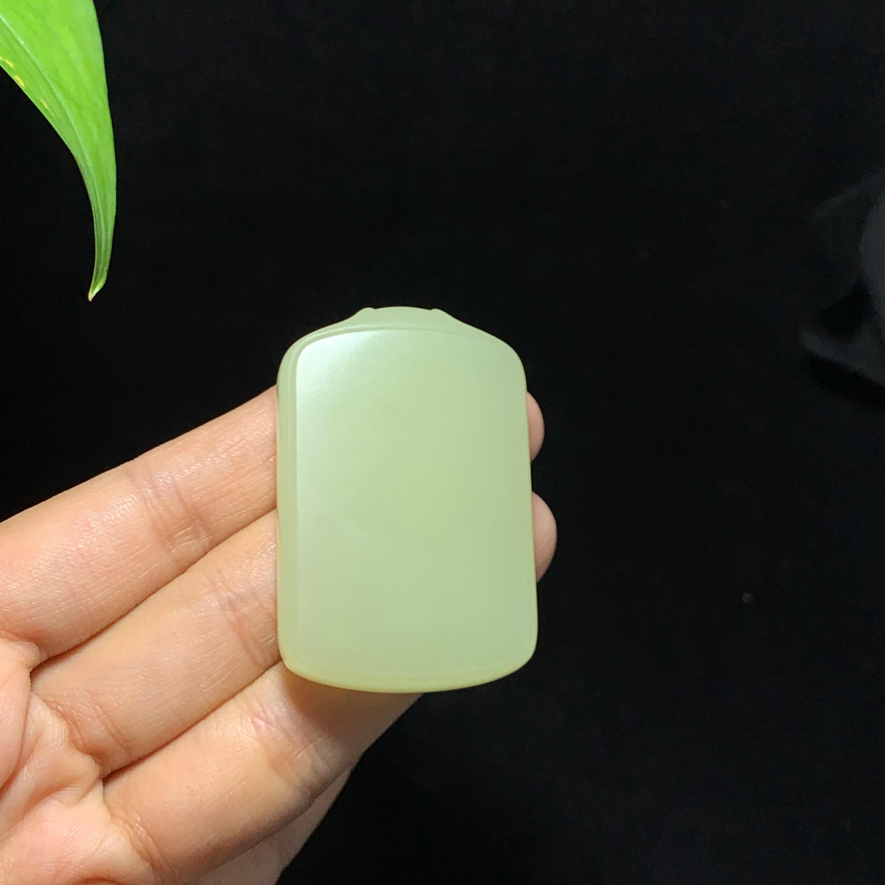 和田山料黄口无事牌挂件（44.4g）