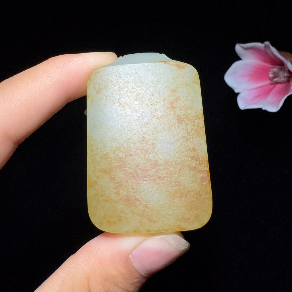 和田玉籽料平安无事牌（56.6g）