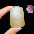 和田玉籽料平安无事牌（56.6g）