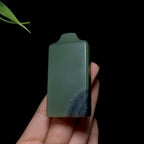 和田沙枣青特色无事牌（61.6g）