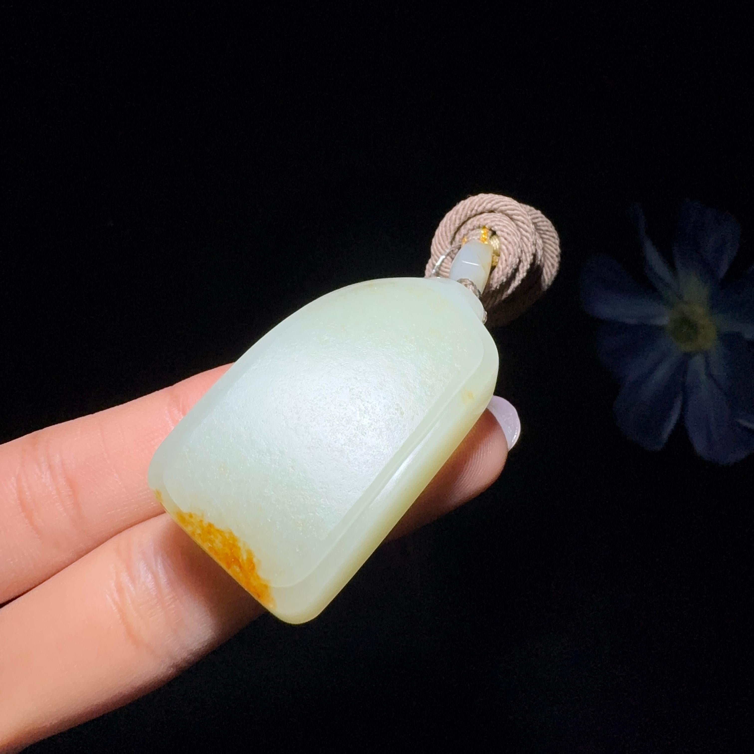 和田玉籽料平安无事牌（37.7g）