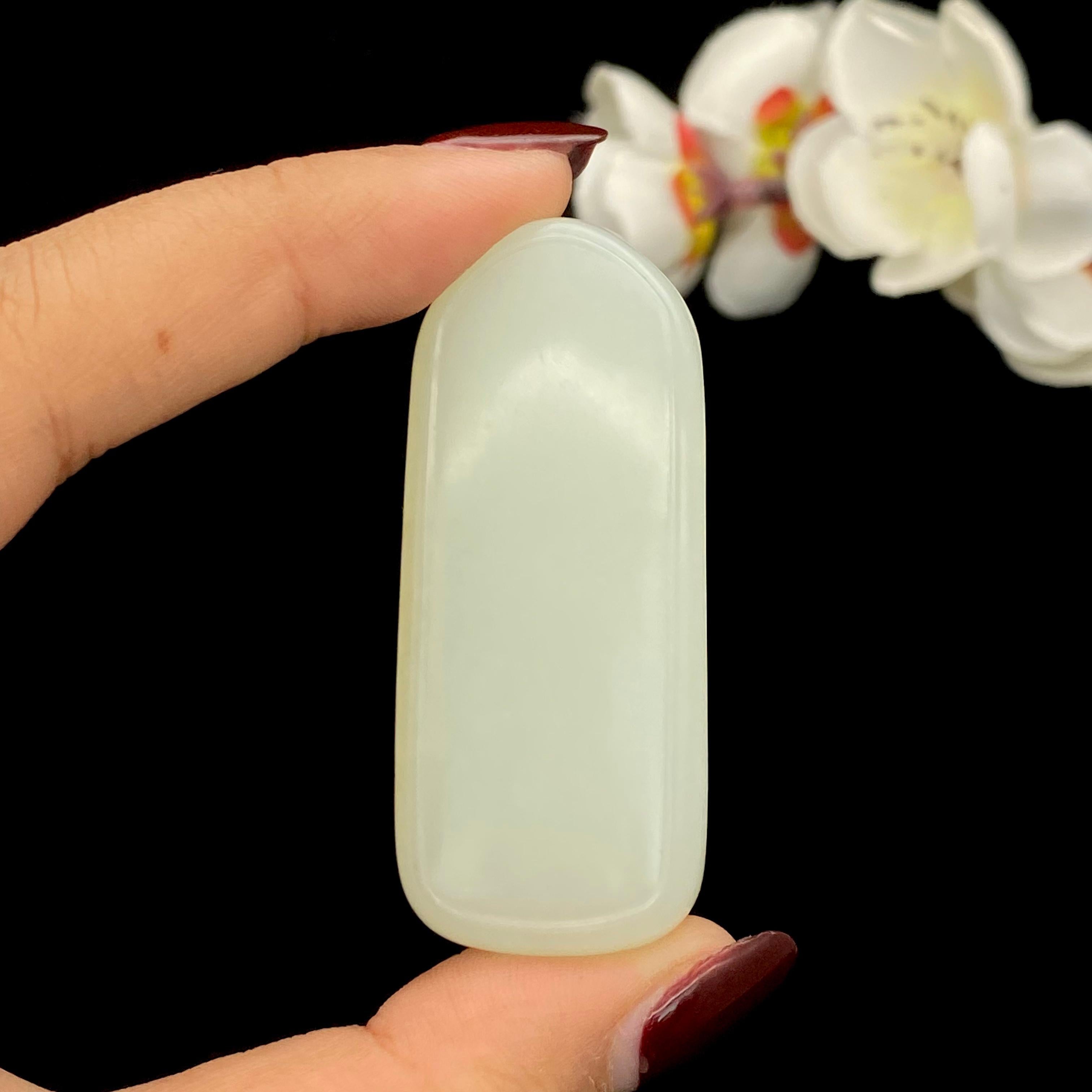 和田玉籽料【平安无事牌】（37.7g）