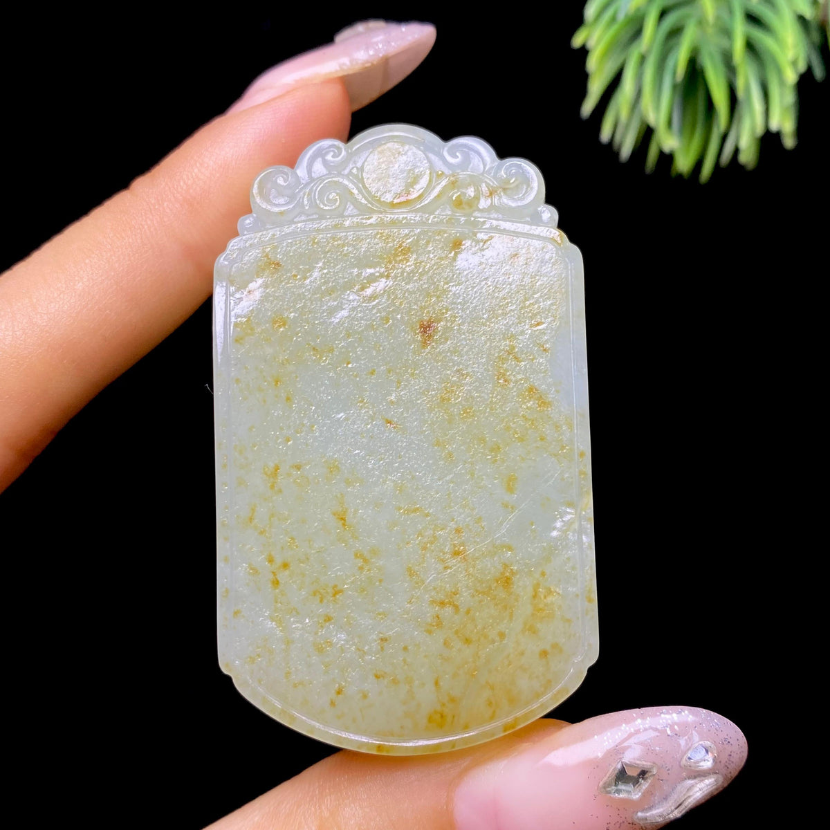 和田玉籽料无事牌（58.0g）