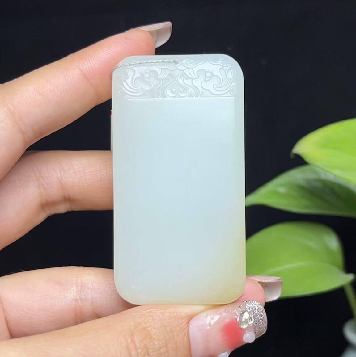和田玉且末糖羊脂玉平安无事牌（54.1g）