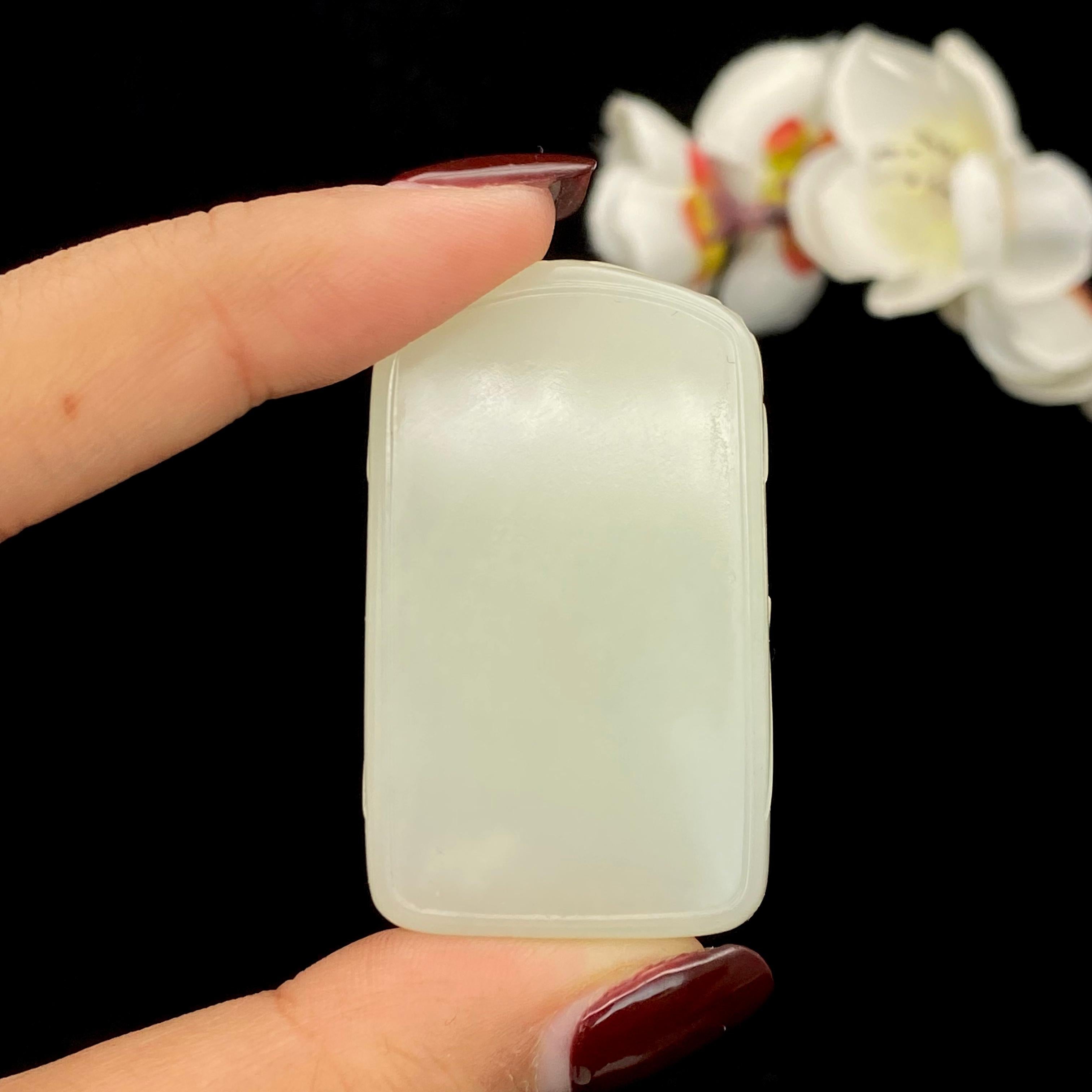 和田玉籽料【平安无事牌】（35.6g）