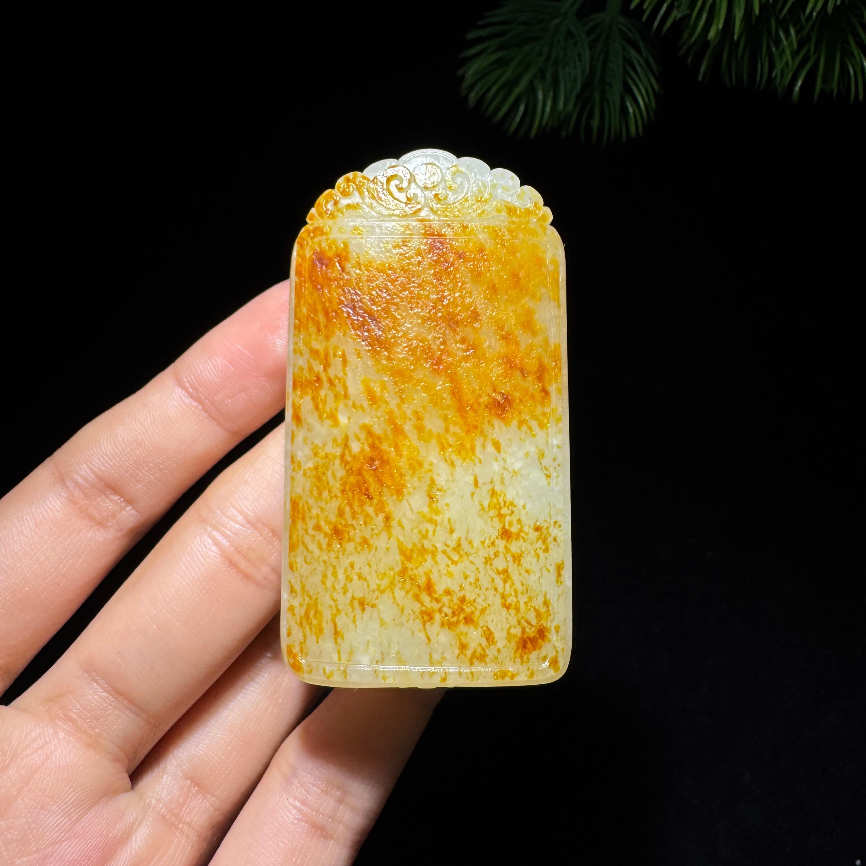 和田玉籽料满皮无事牌（58.5g）