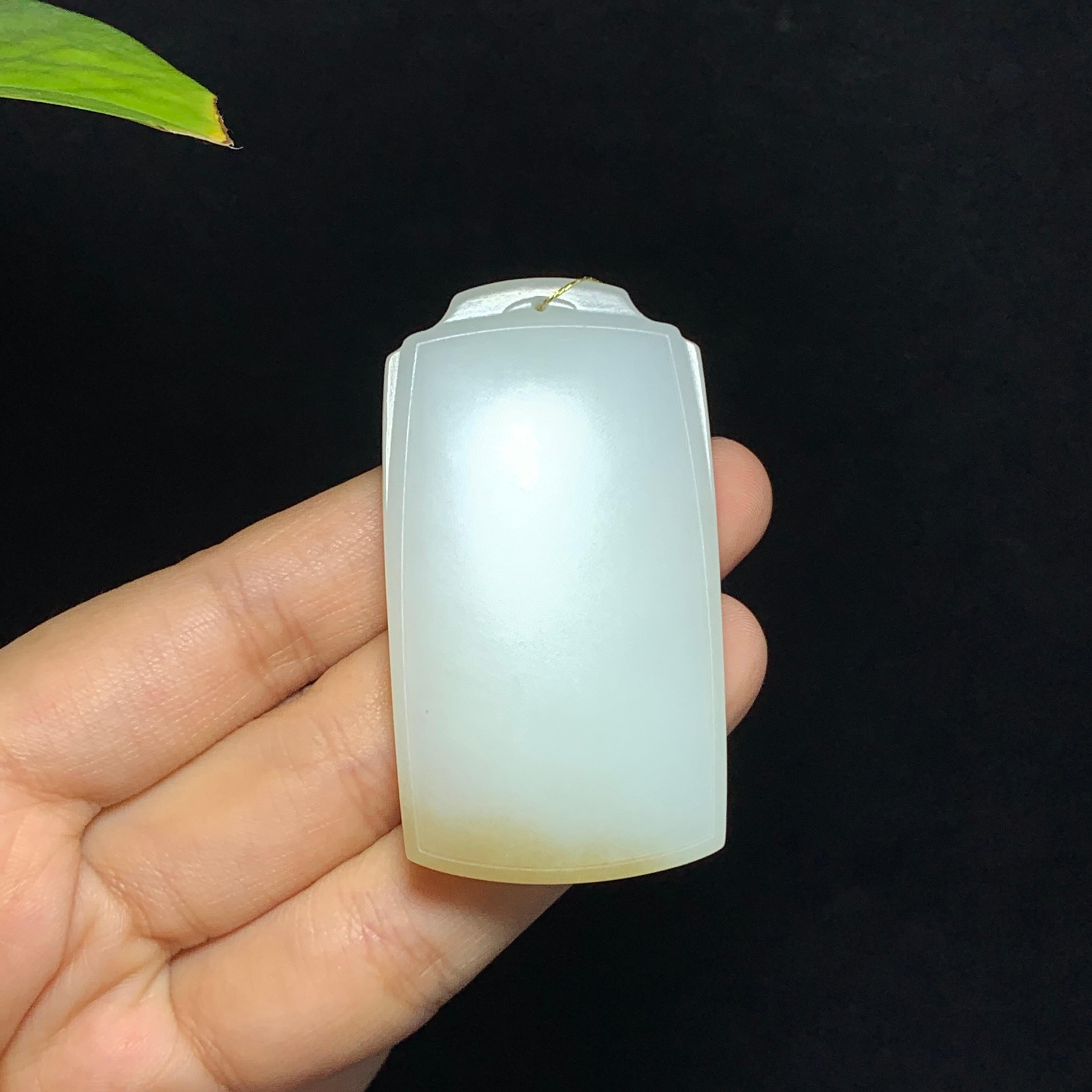 和田山料糖白玉无事牌（50.0g）