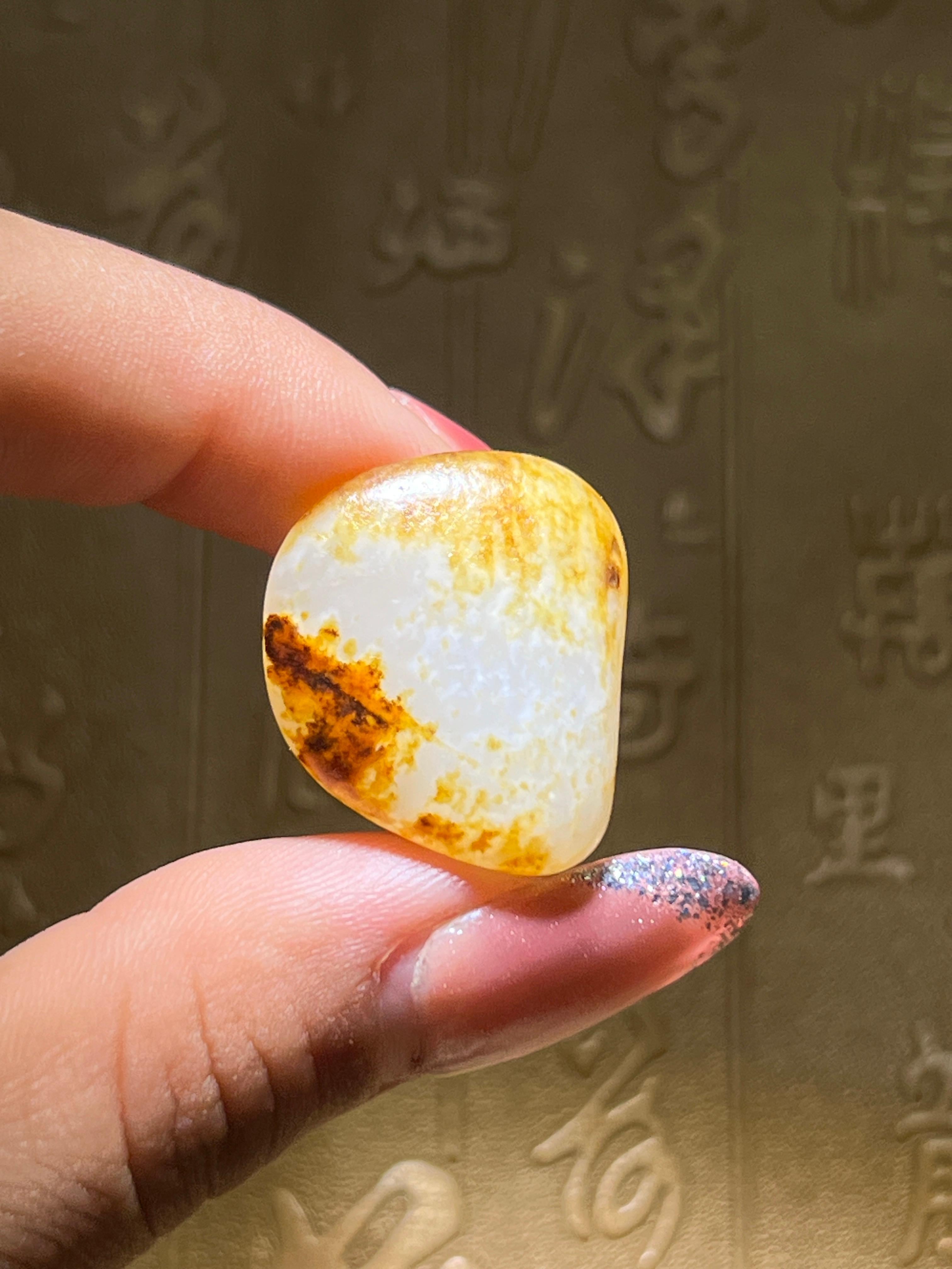 和田玉籽料（8.7g）