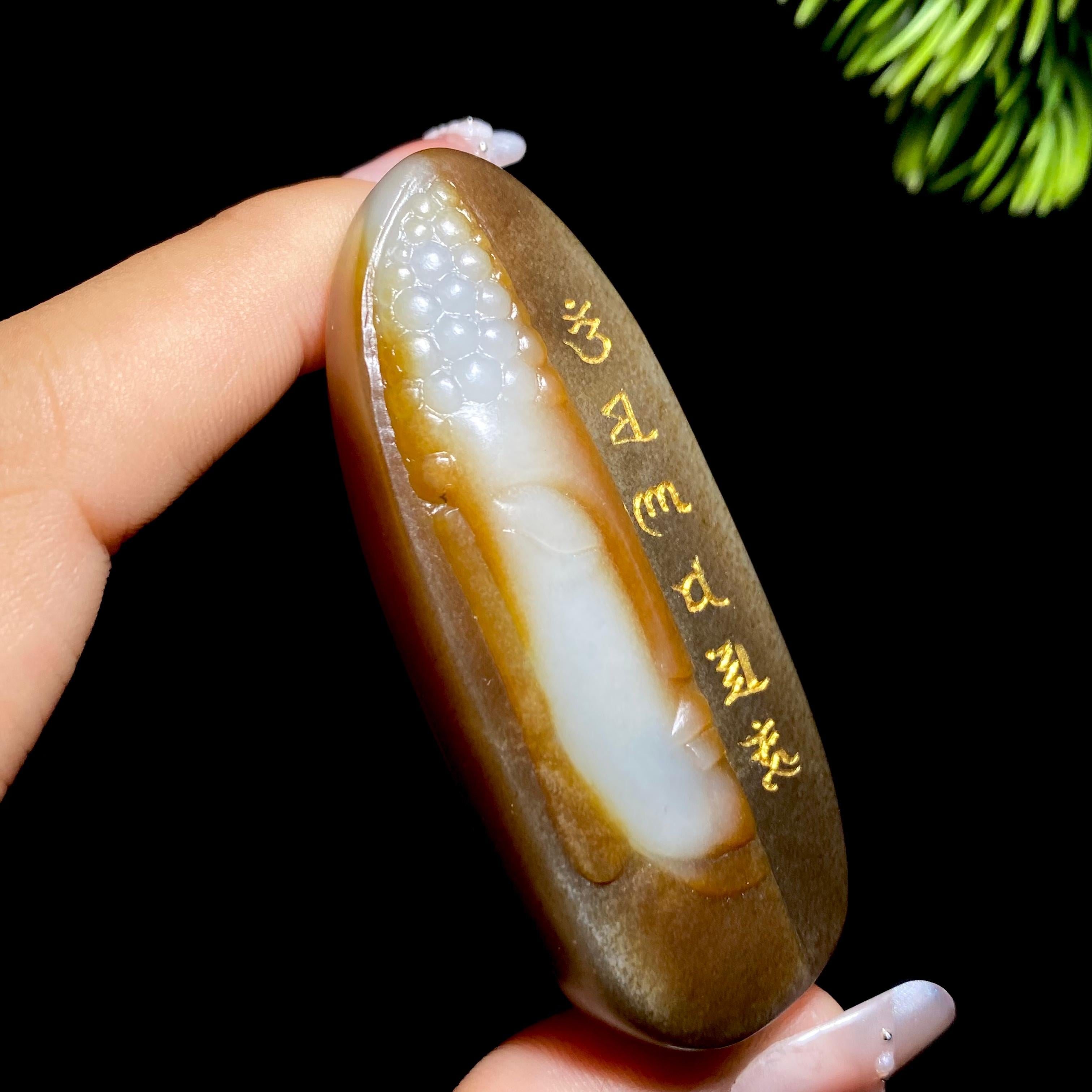 和田玉籽料大日如来（39.0g）